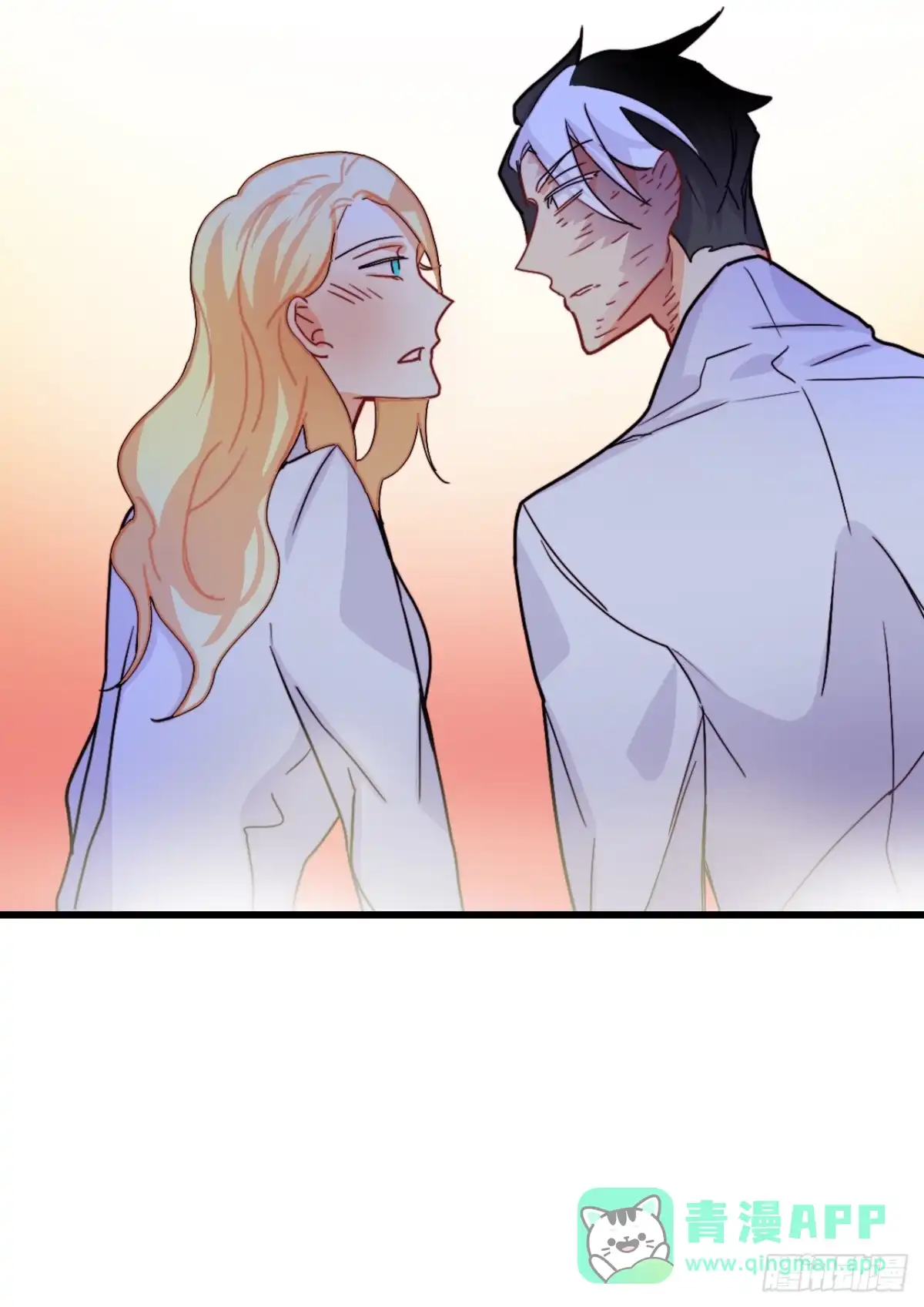 《Bring the Love》52.关于幽灵 第56页