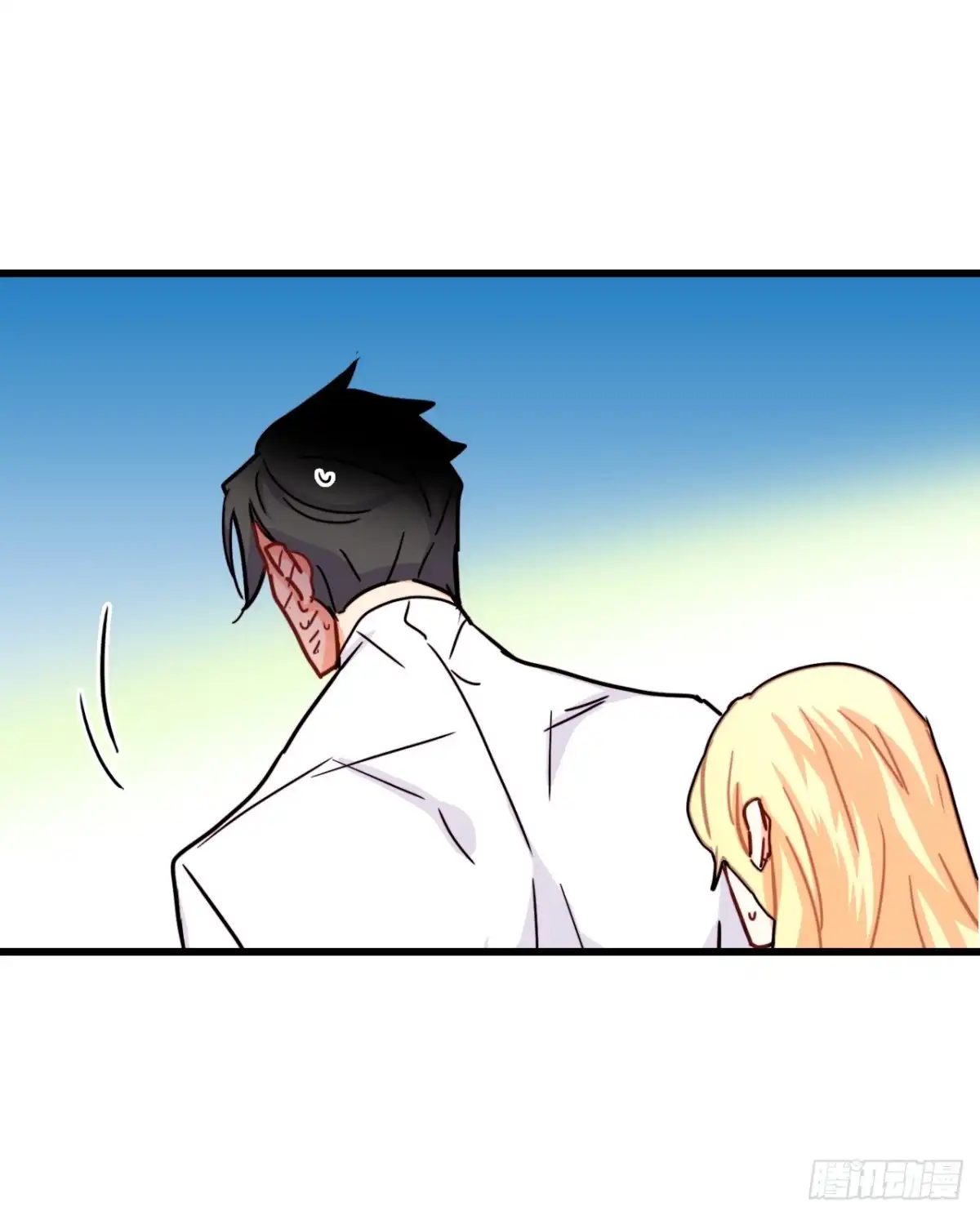 《Bring the Love》53.再近一些 第38页