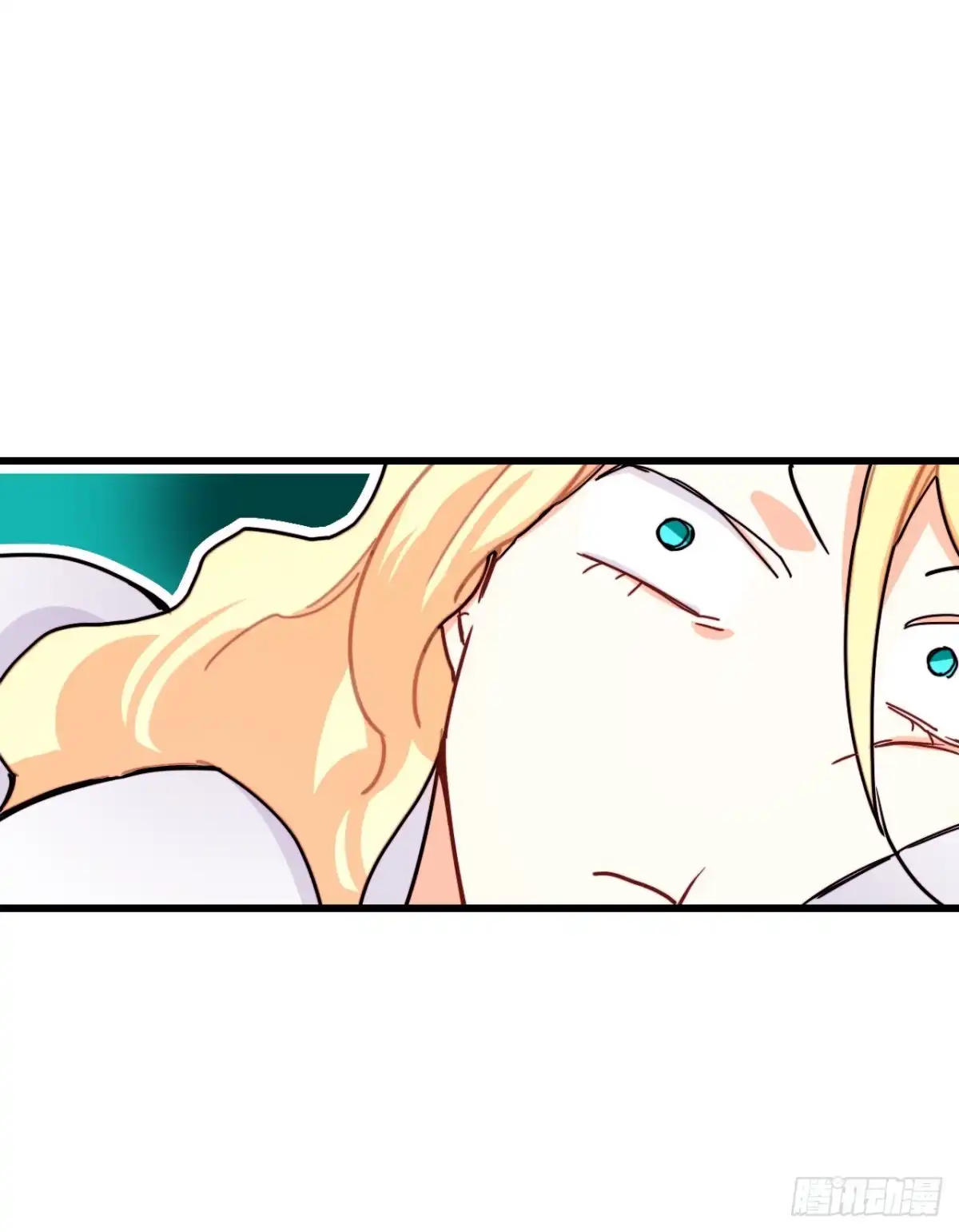 《Bring the Love》53.再近一些 第55页