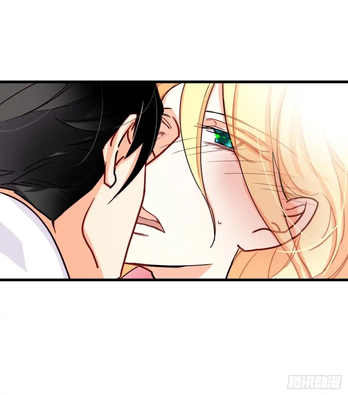 《Bring the Love》53.再近一些 第15页
