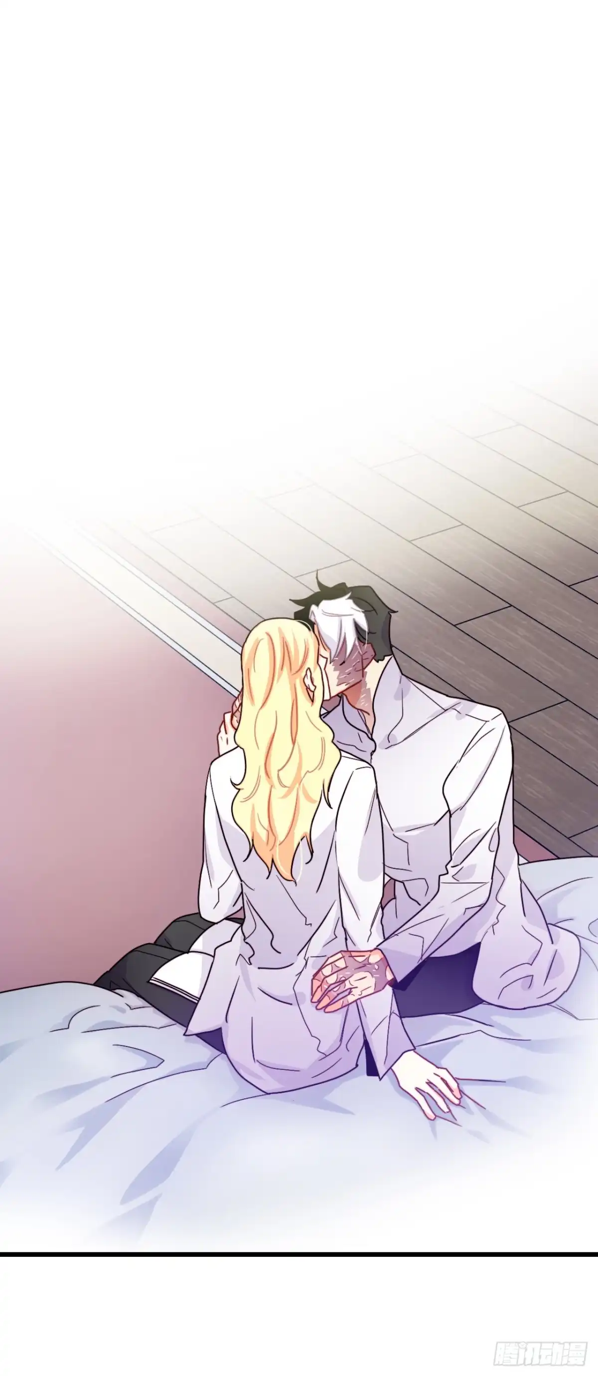 《Bring the Love》53.再近一些 第2页