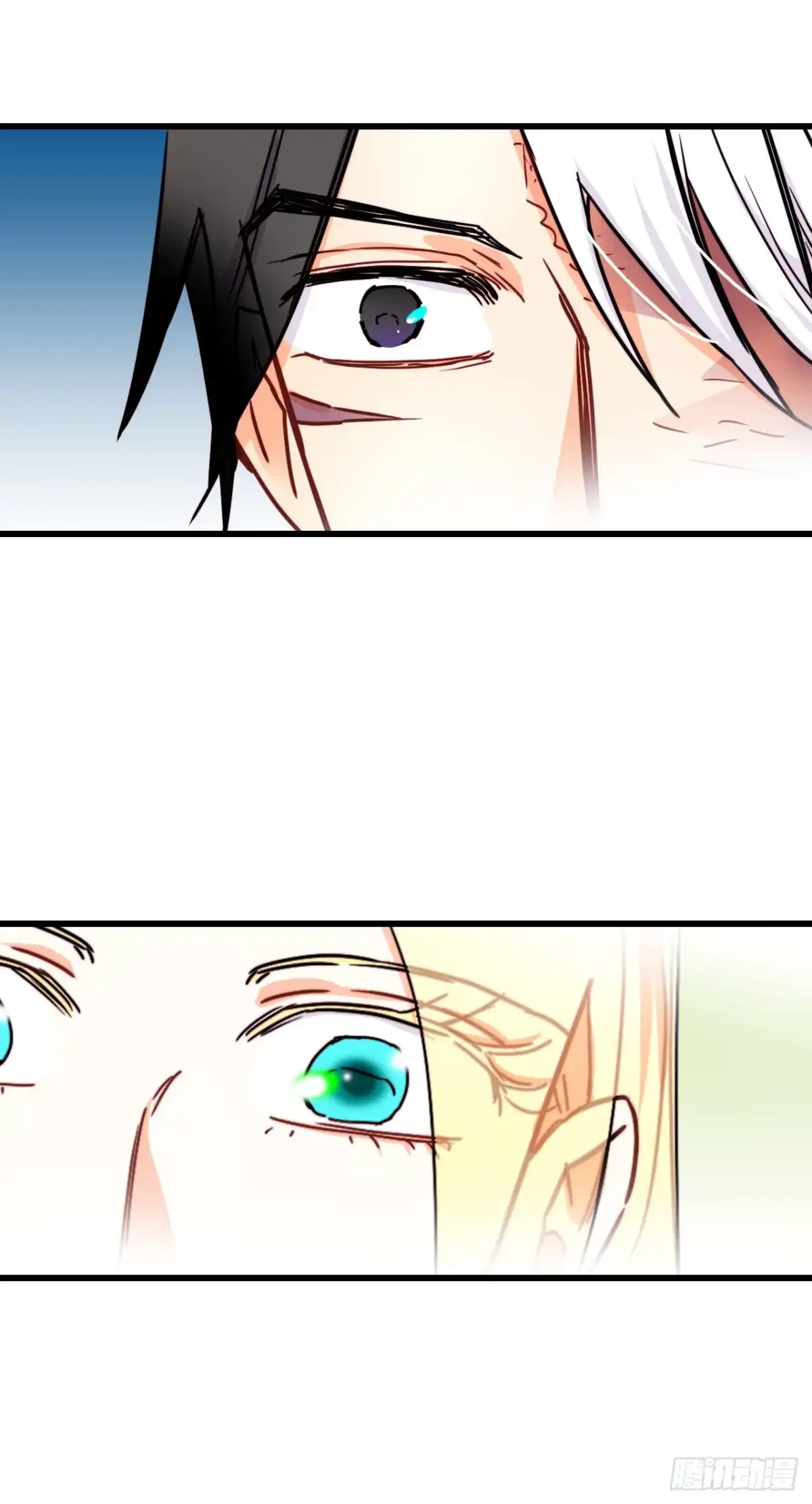《Bring the Love》53.再近一些 第30页