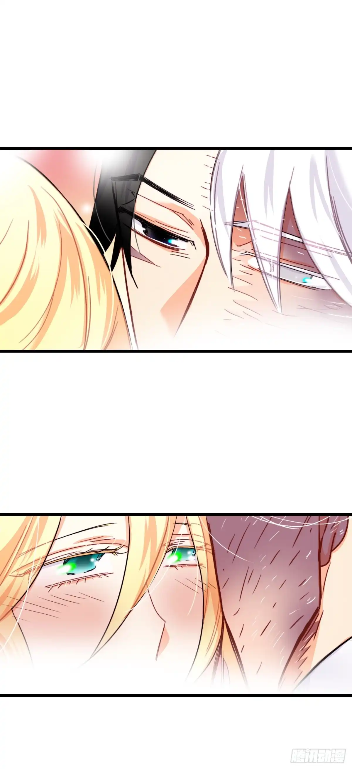 《Bring the Love》53.再近一些 第4页