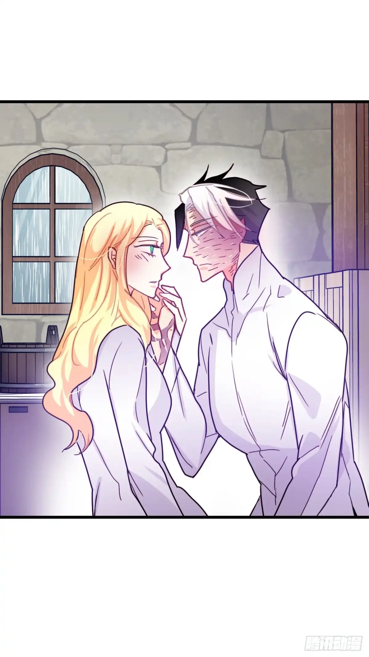 《Bring the Love》53.再近一些 第5页