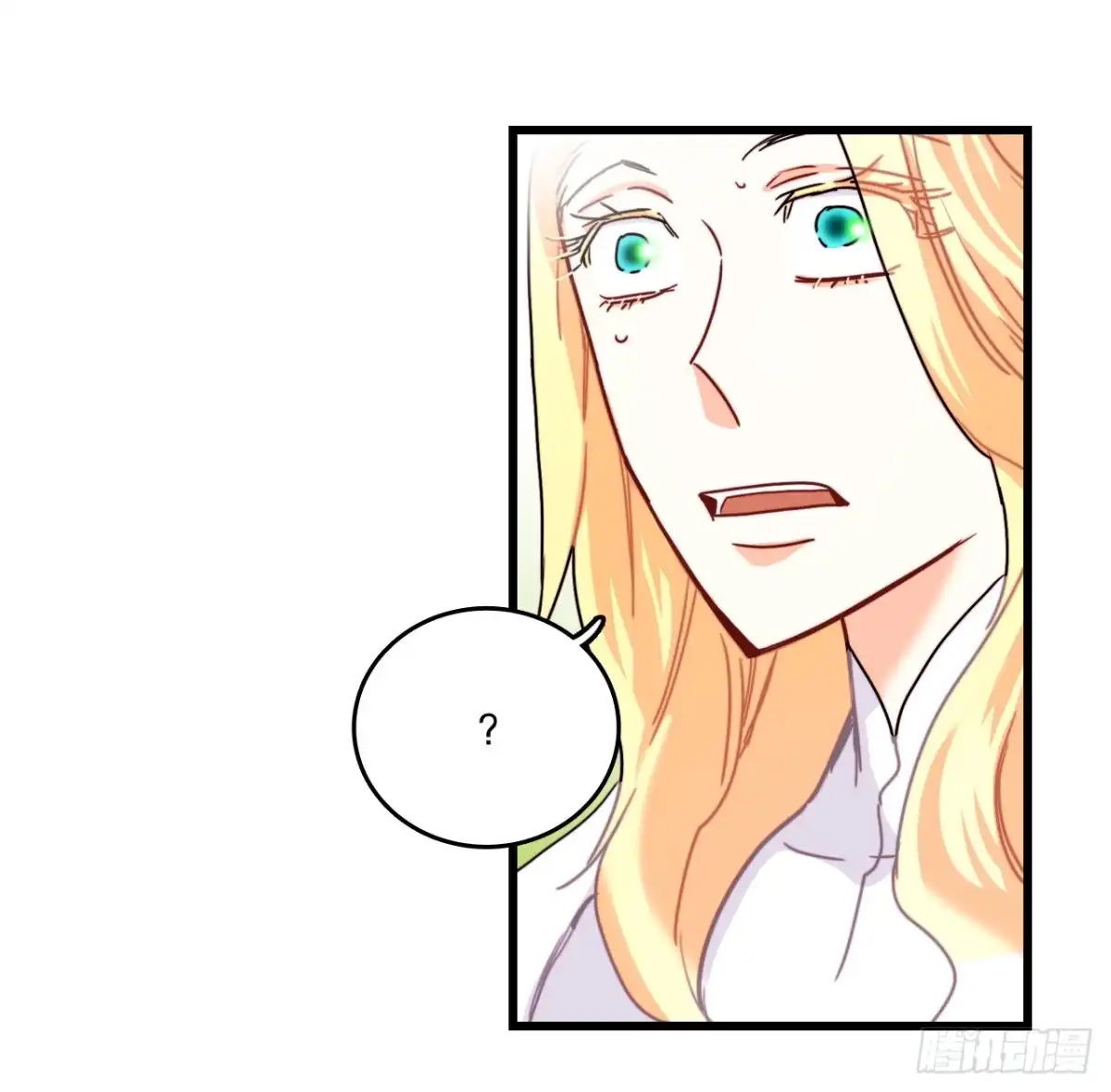 《Bring the Love》53.再近一些 第42页