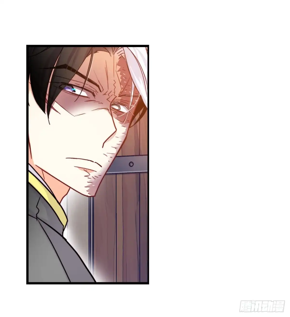 《Bring the Love》57.洛克桑德吃醋 第29页