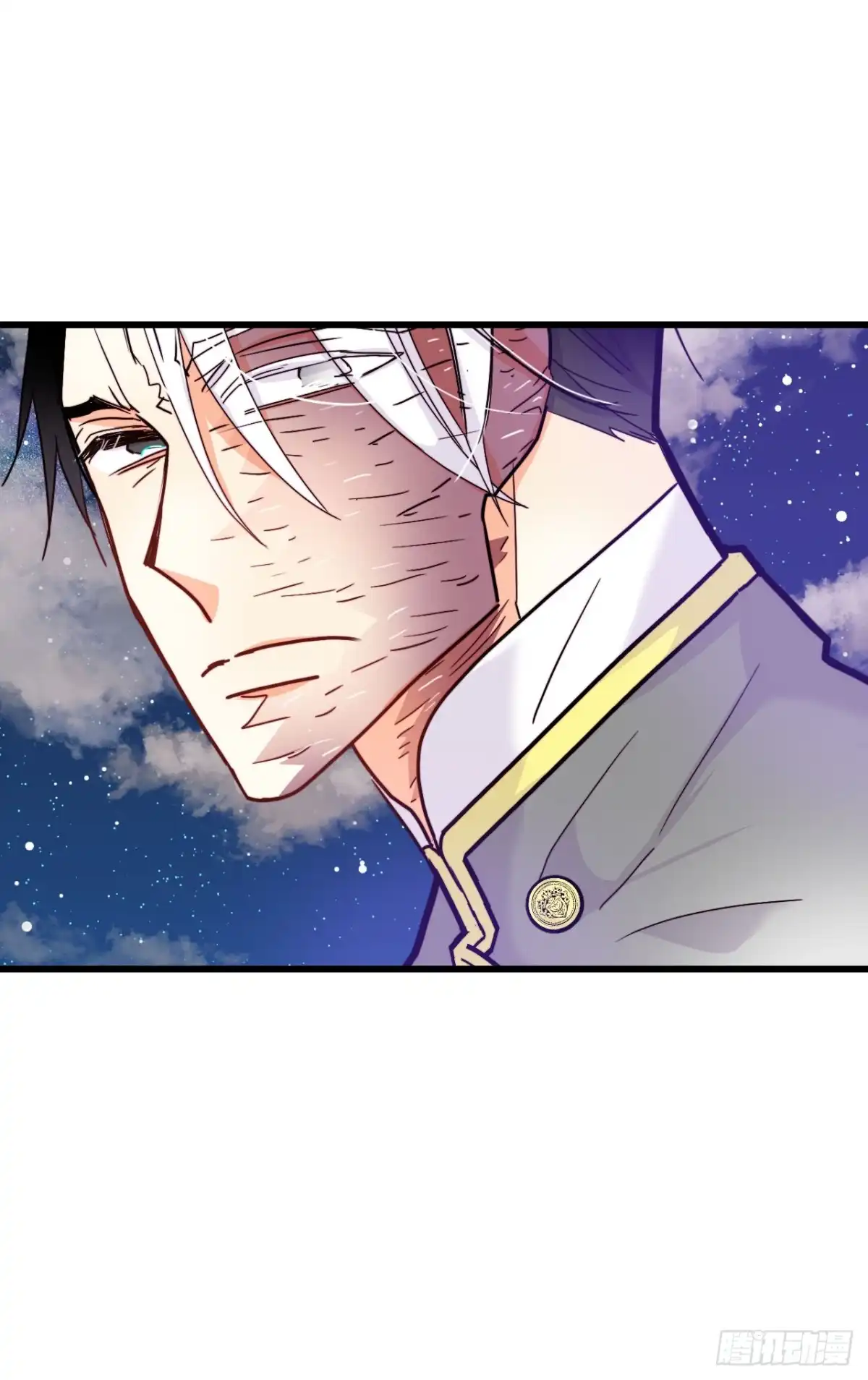 《Bring the Love》57.洛克桑德吃醋 第49页