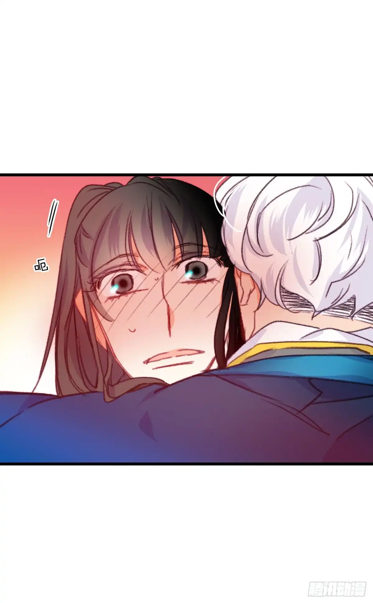 《Bring the Love》58.买布料 第60页