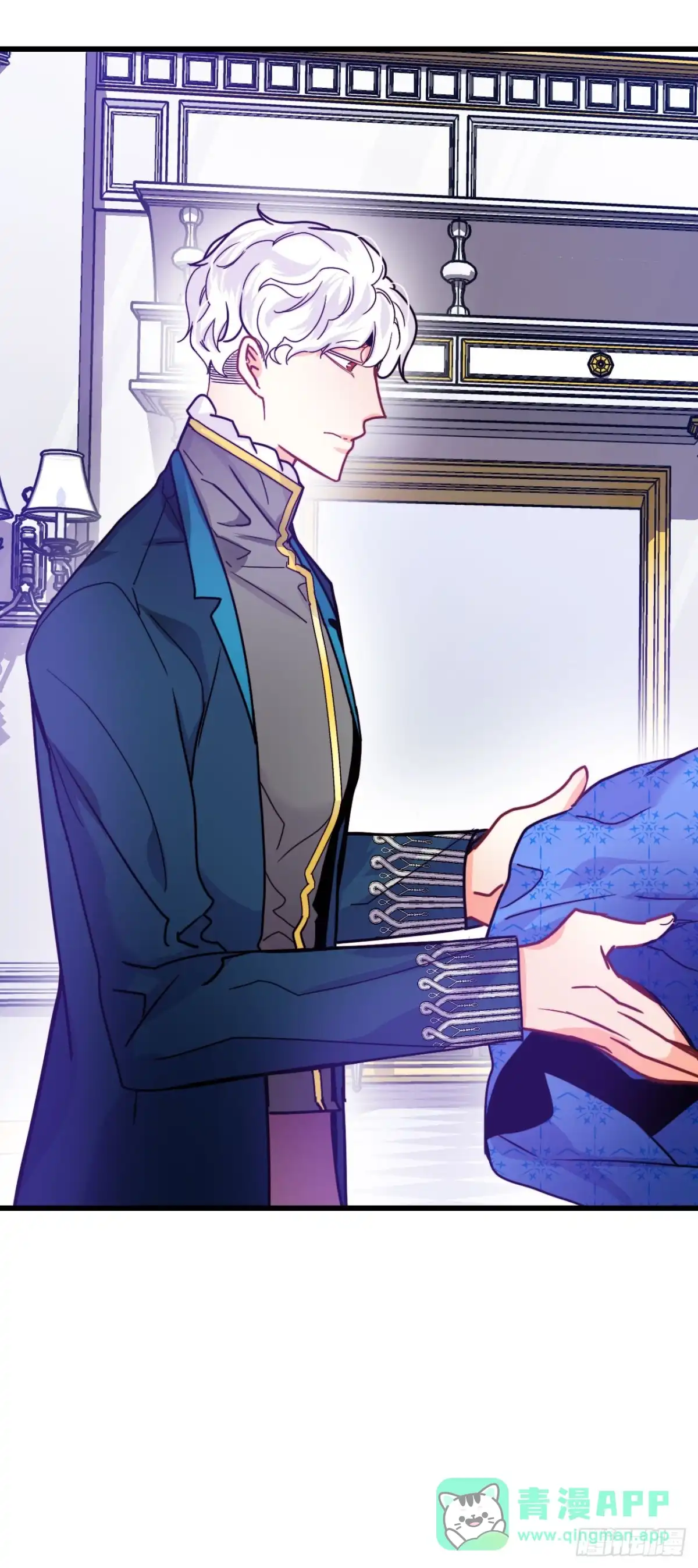 《Bring the Love》58.买布料 第6页