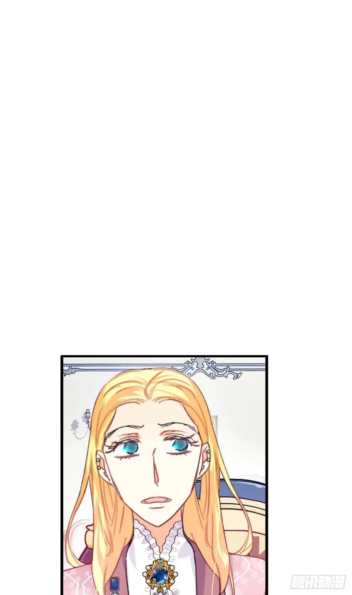 《Bring the Love》58.买布料 第30页