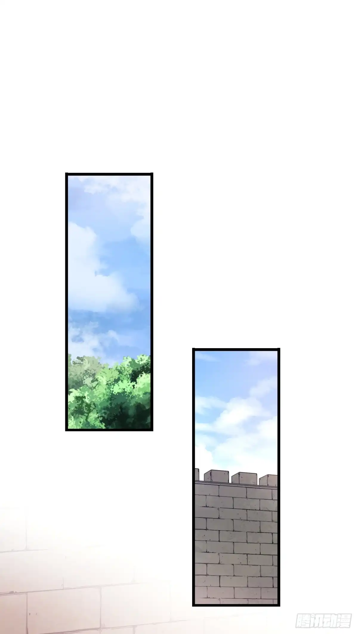 《Bring the Love》59.和解 第53页