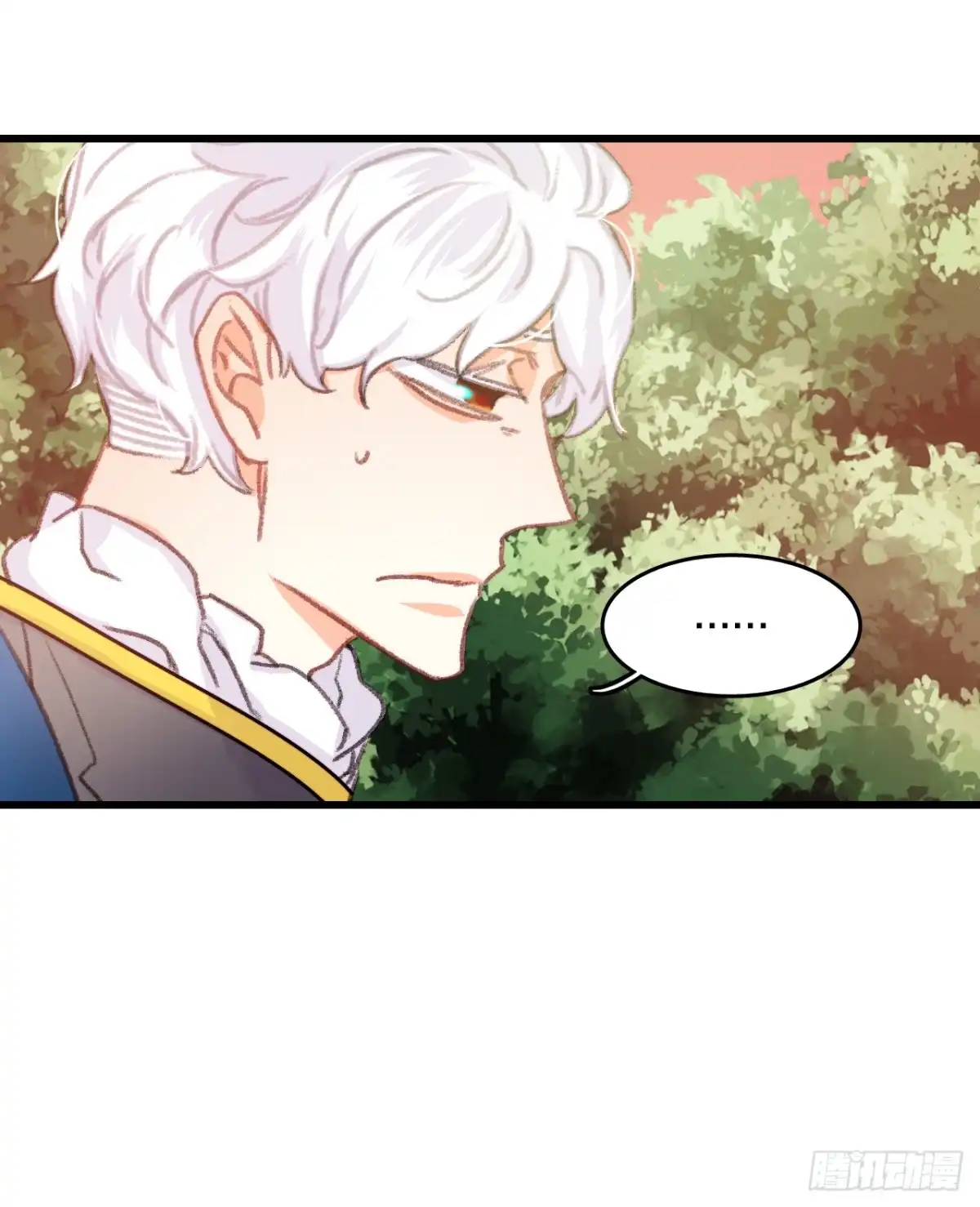 《Bring the Love》59.和解 第9页