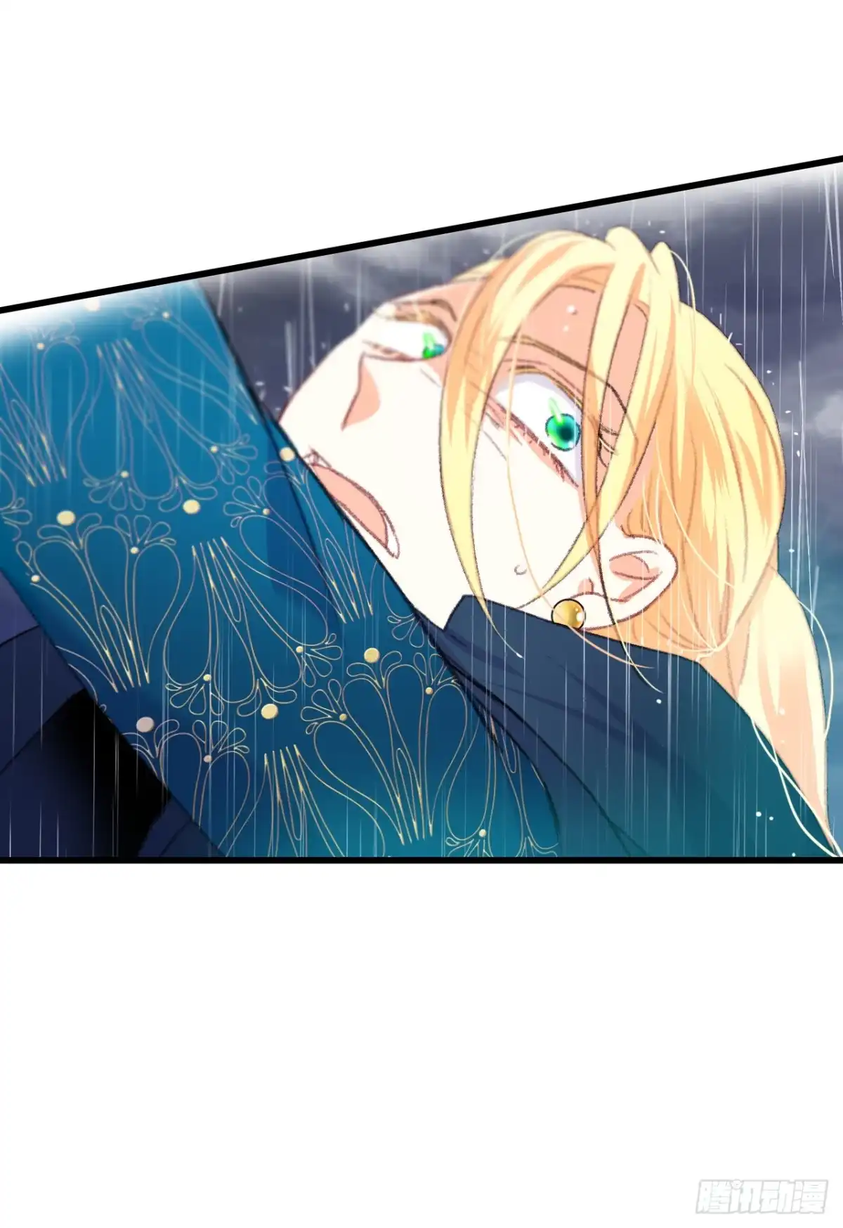 《Bring the Love》62.遇难 第14页