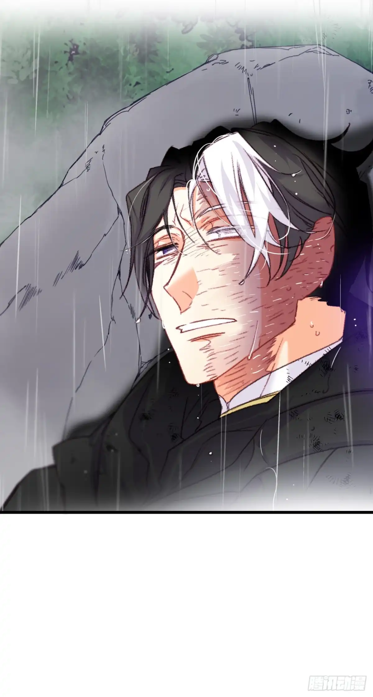 《Bring the Love》63.求救 第9页