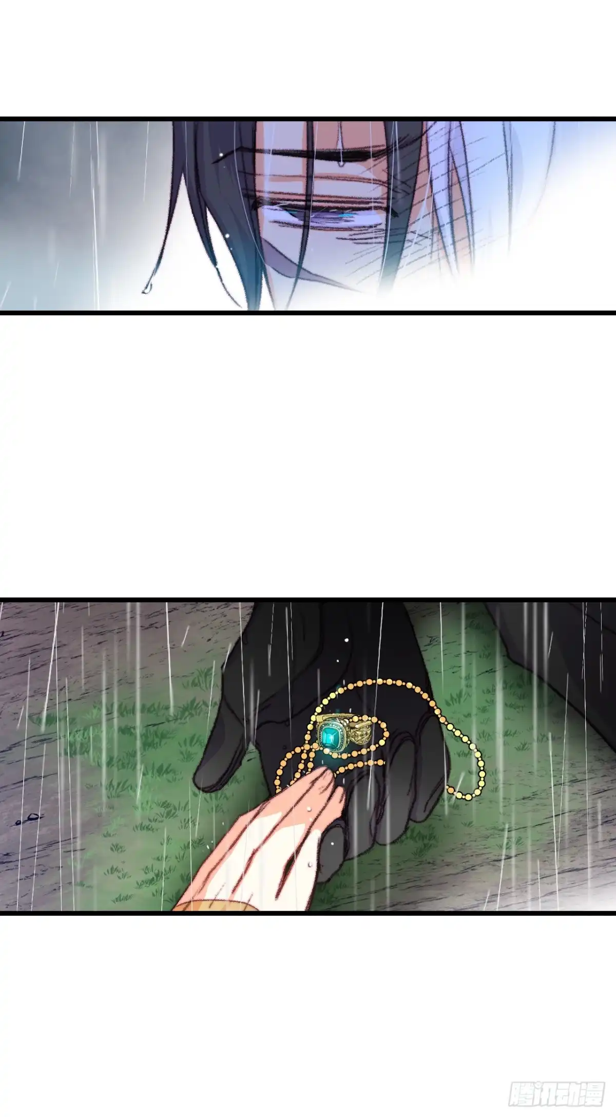 《Bring the Love》63.求救 第29页
