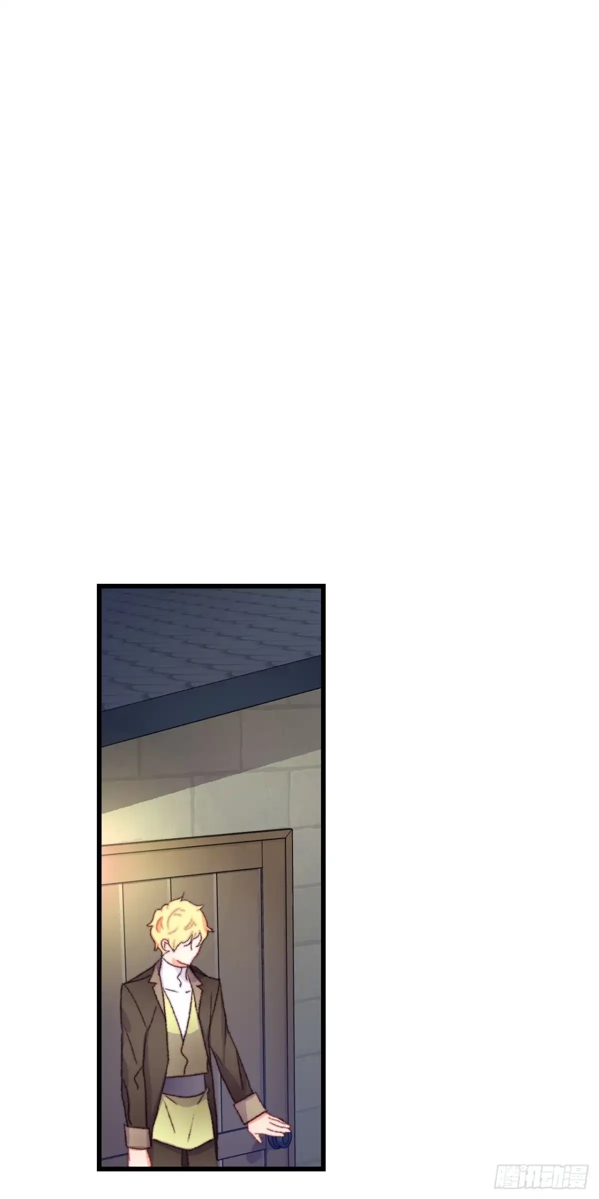《Bring the Love》67.和里希特谈心 第47页