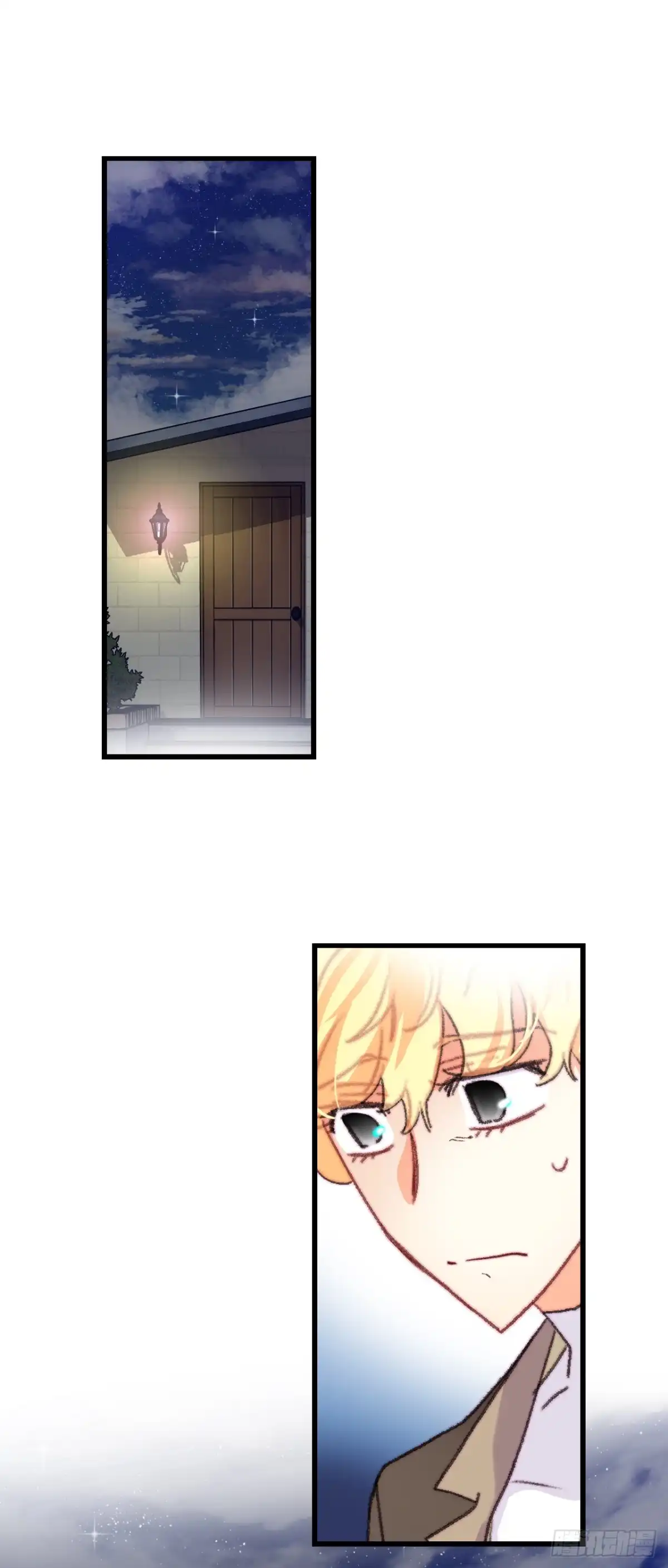 《Bring the Love》67.和里希特谈心 第53页