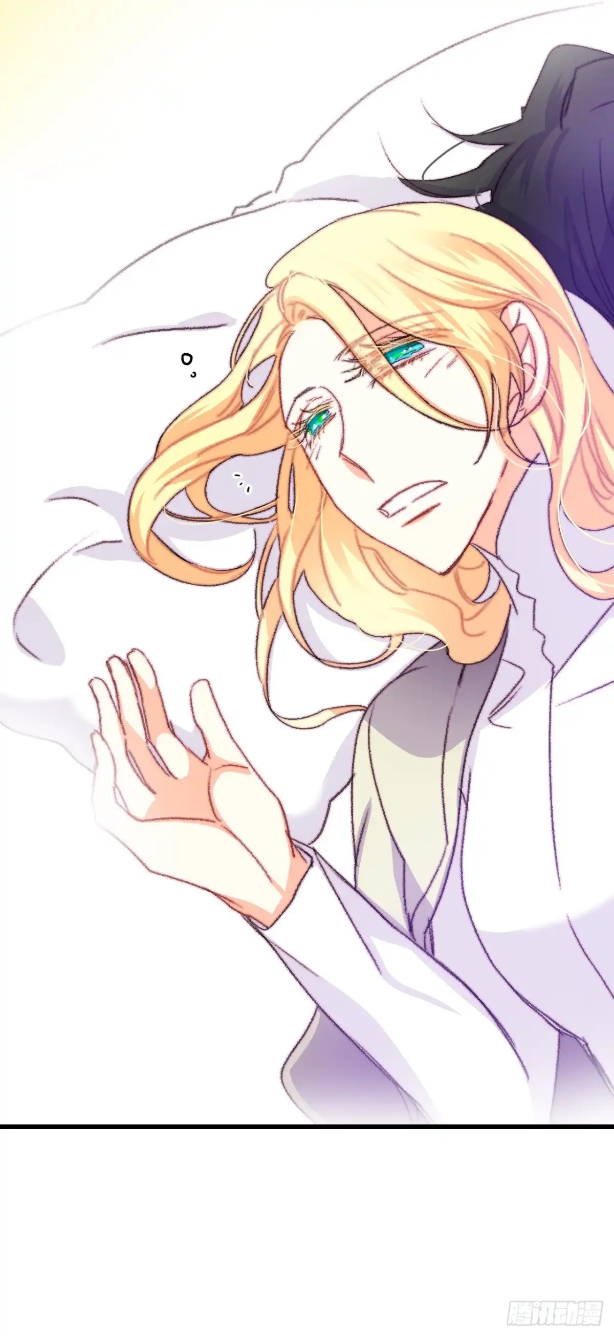 《Bring the Love》68.和奥斯卡告白 第49页