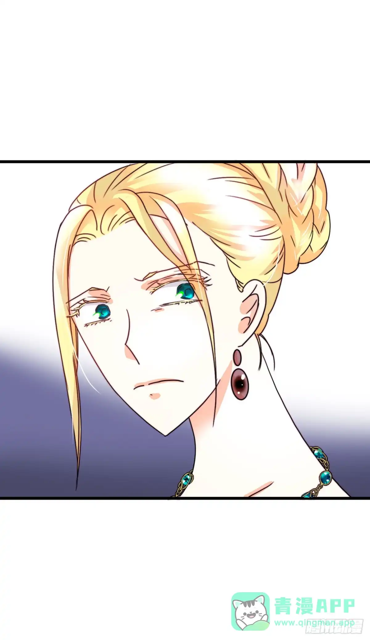 《Bring the Love》6.找到诺雅 第21页