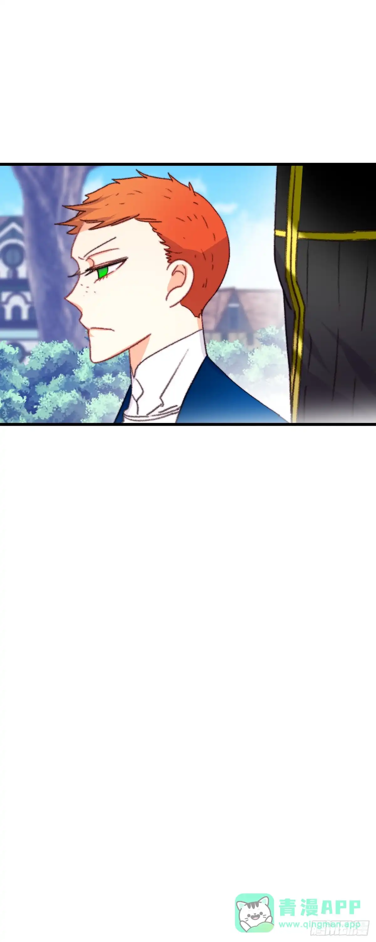 《Bring the Love》70.里希特反对婚事 第11页