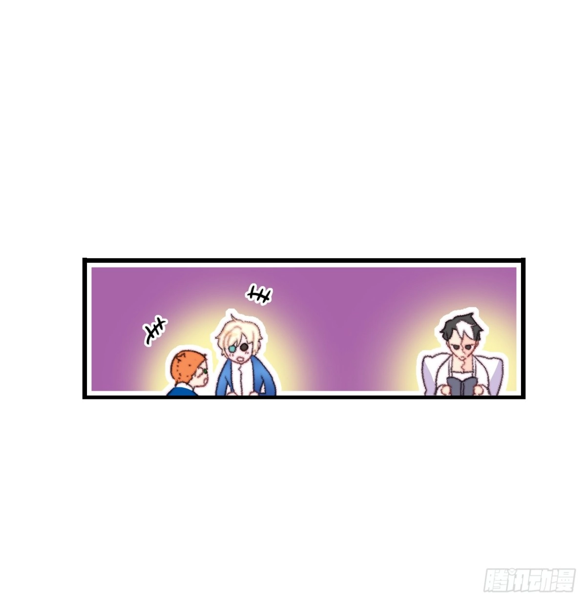 《Bring the Love》70.里希特反对婚事 第22页