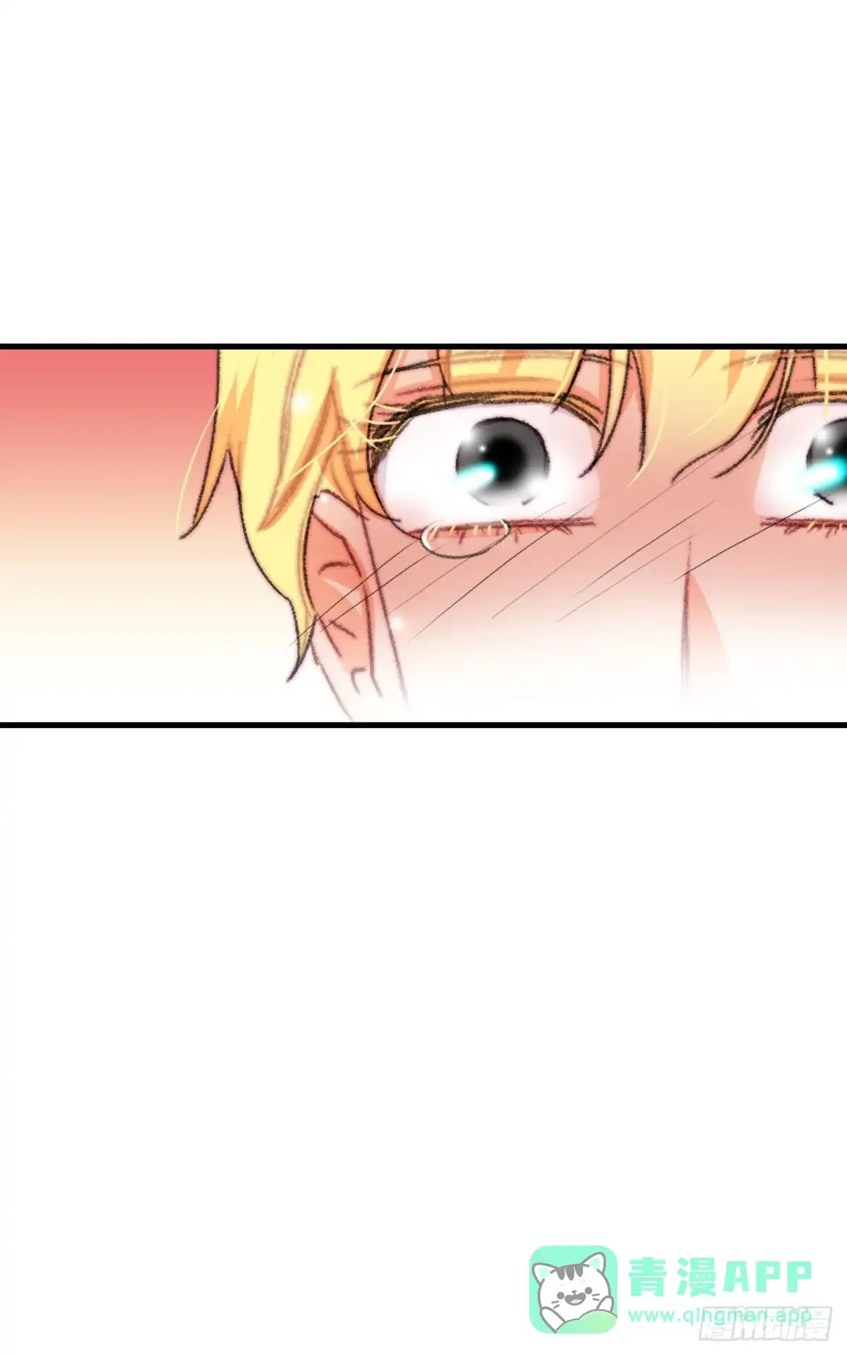 《Bring the Love》71.回E国 第56页