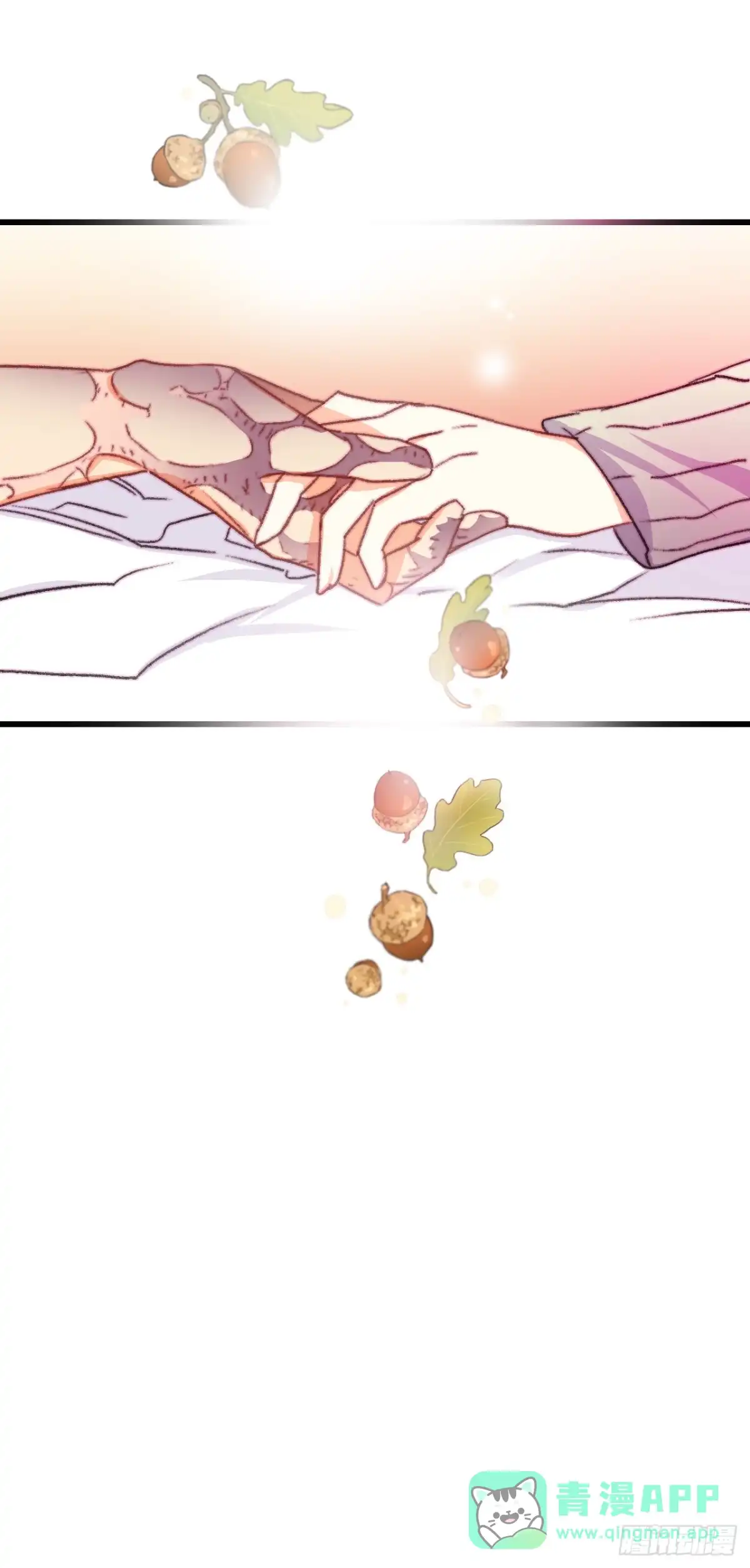 《Bring the Love》71.回E国 第46页