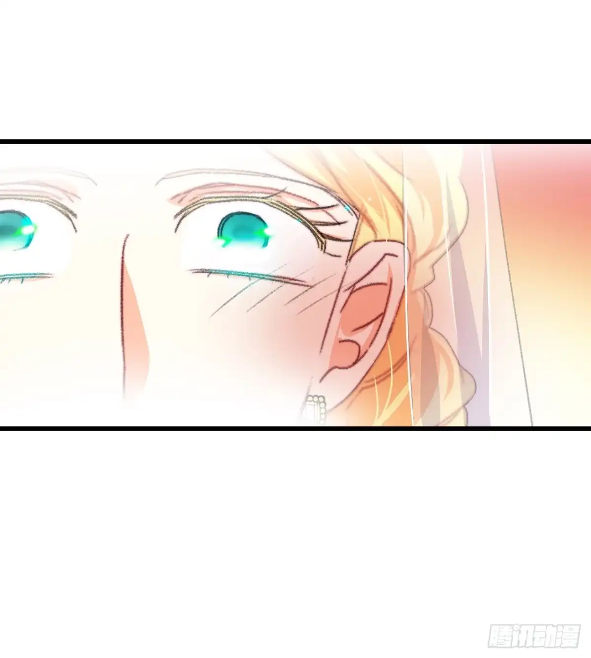 《Bring the Love》72.举办婚礼 第32页
