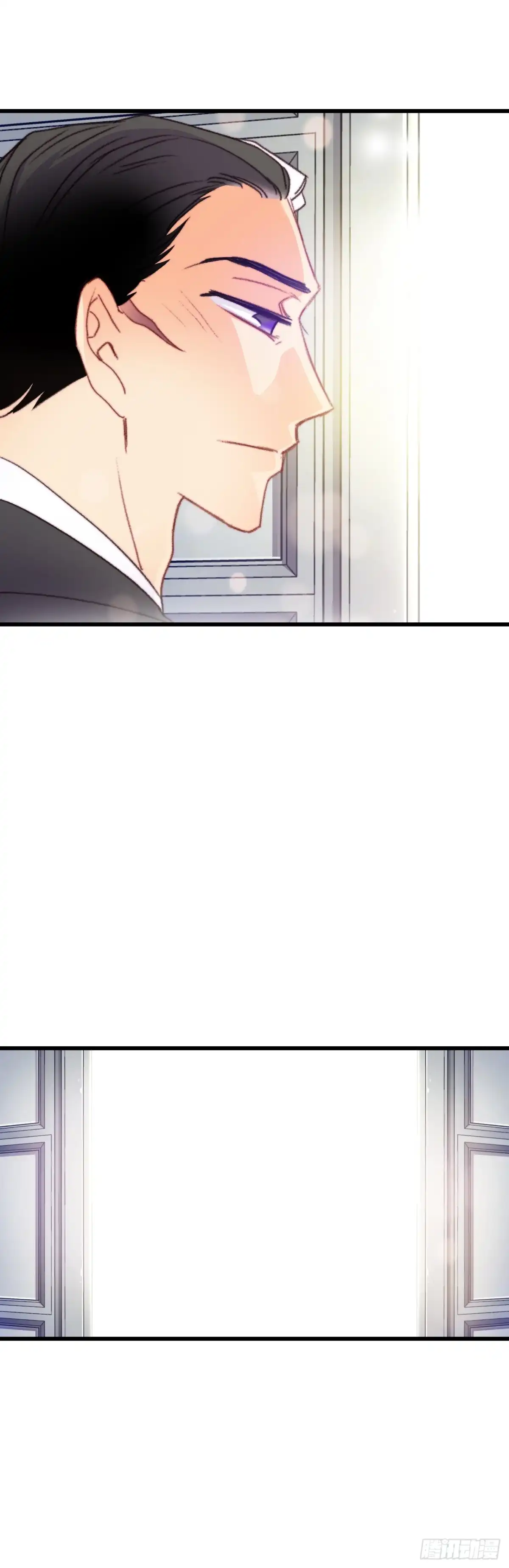 《Bring the Love》72.举办婚礼 第52页