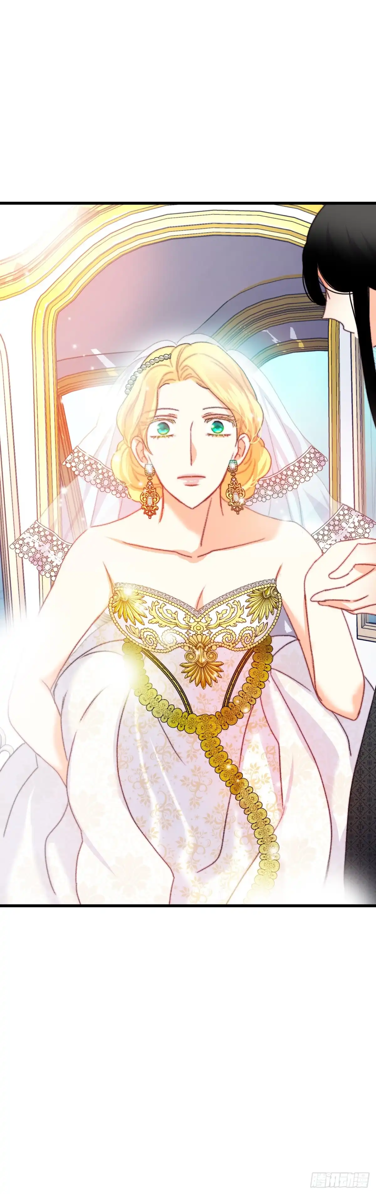 《Bring the Love》72.举办婚礼 第28页