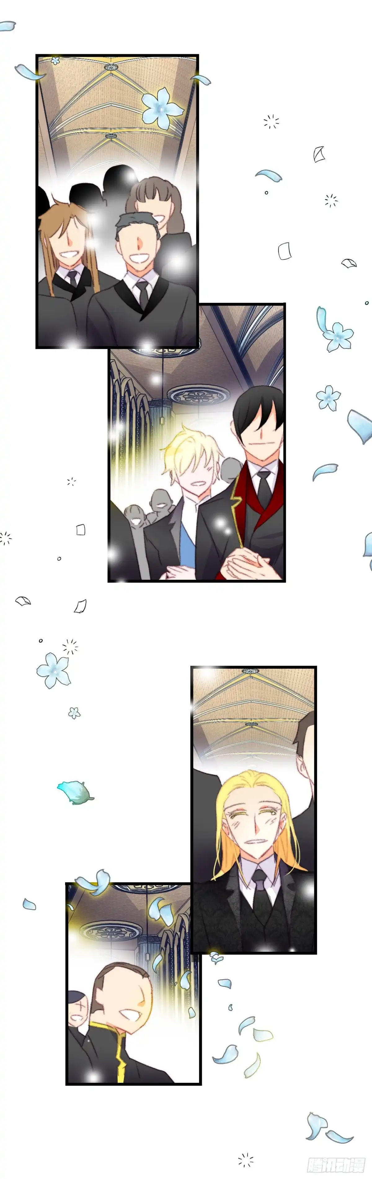 《Bring the Love》72.举办婚礼 第55页