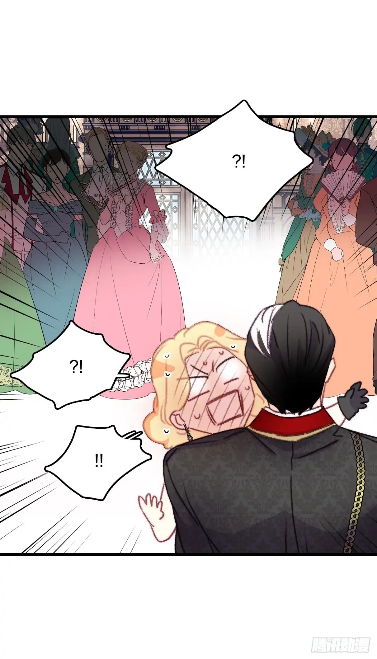 《Bring the Love》73.休息 第44页
