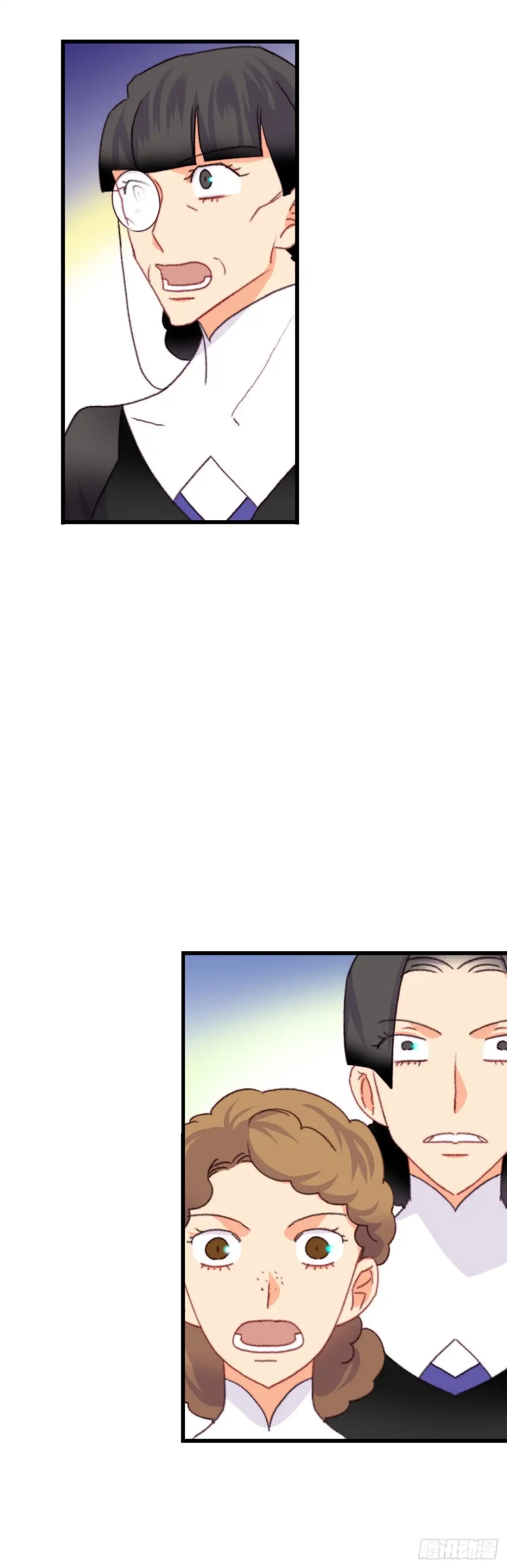 《Bring the Love》78.初夜 第2页
