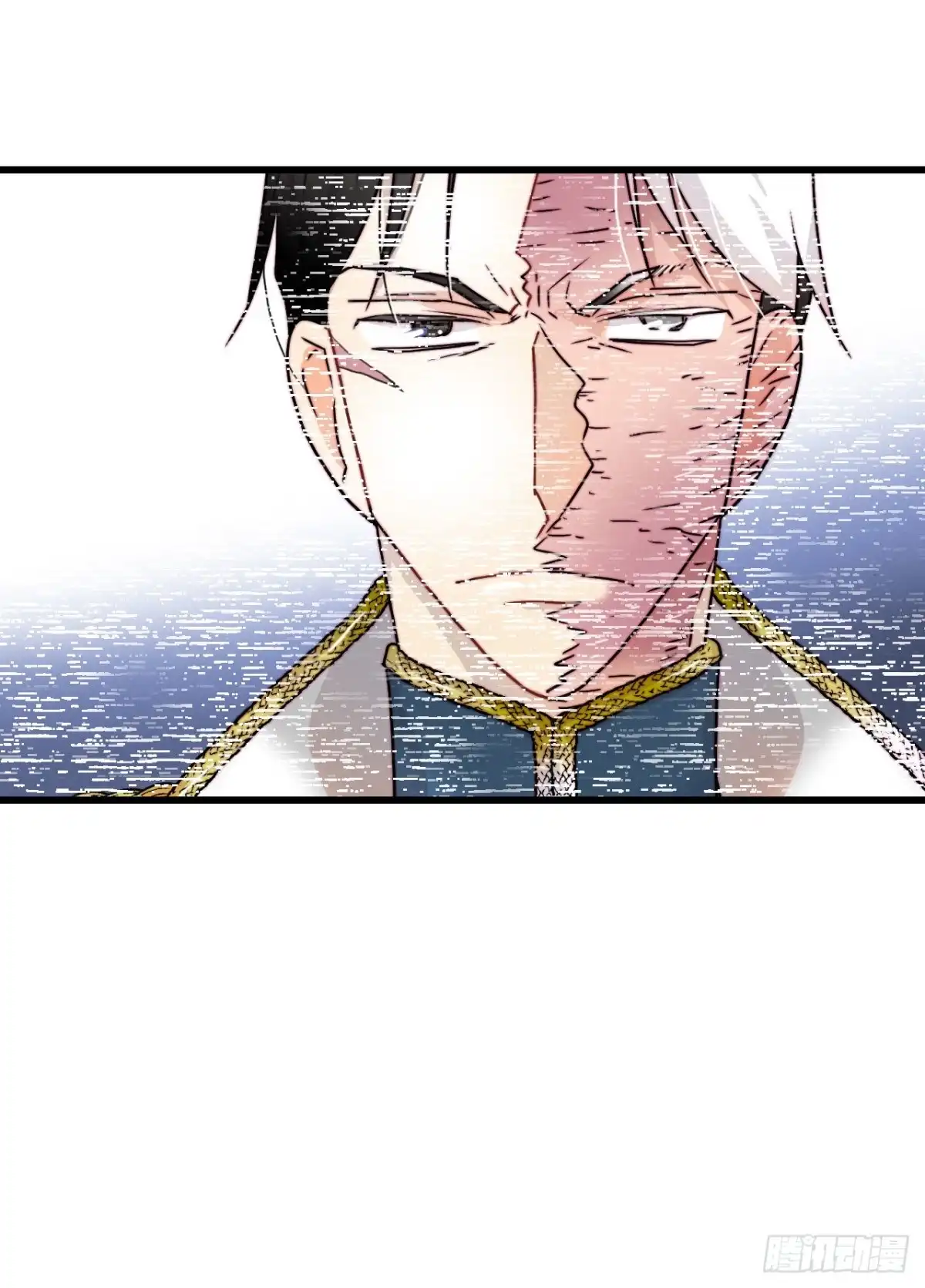 《Bring the Love》7.诺雅回家 第7页