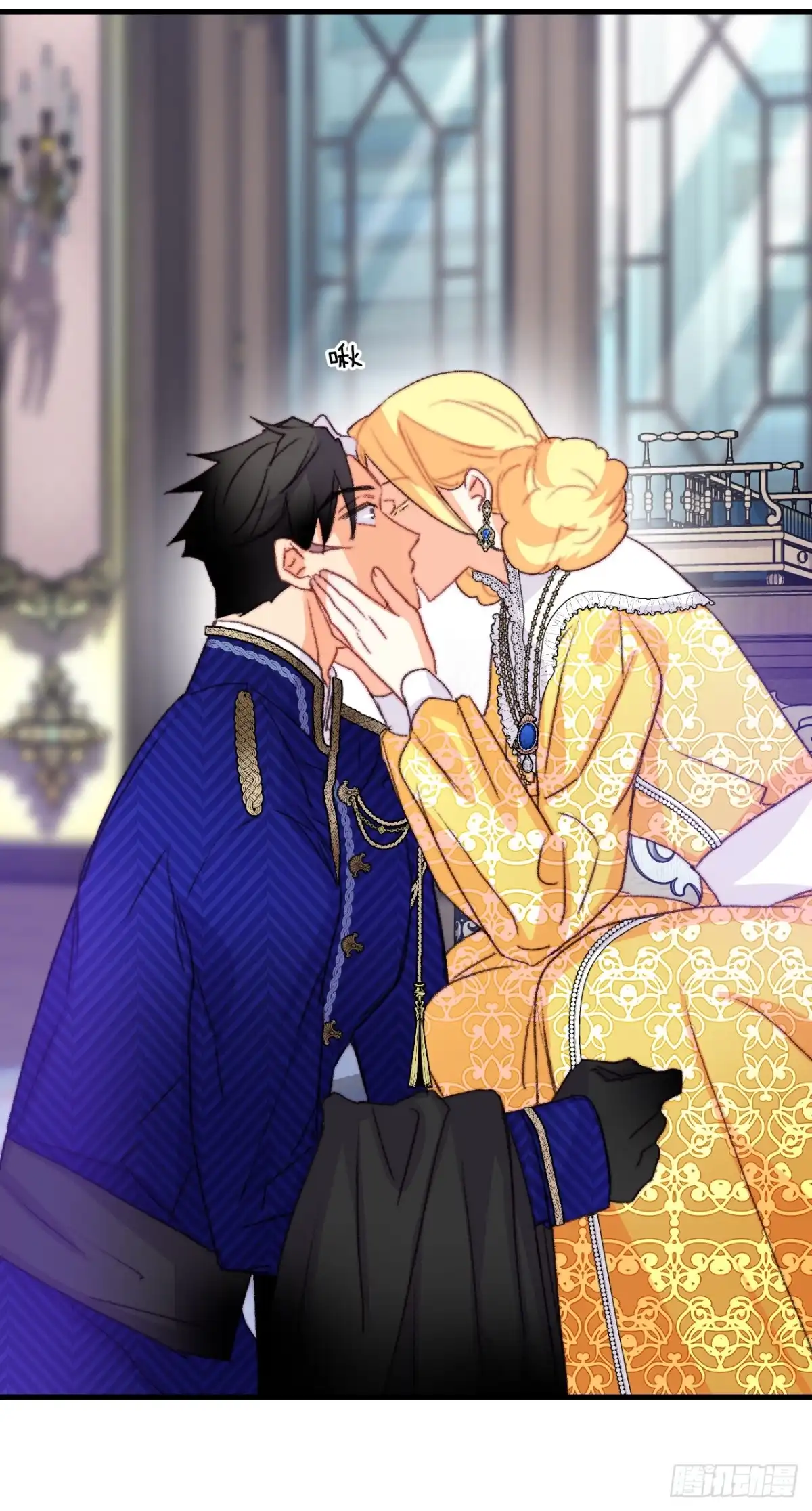 《Bring the Love》80.克勒默家族的会议 第50页