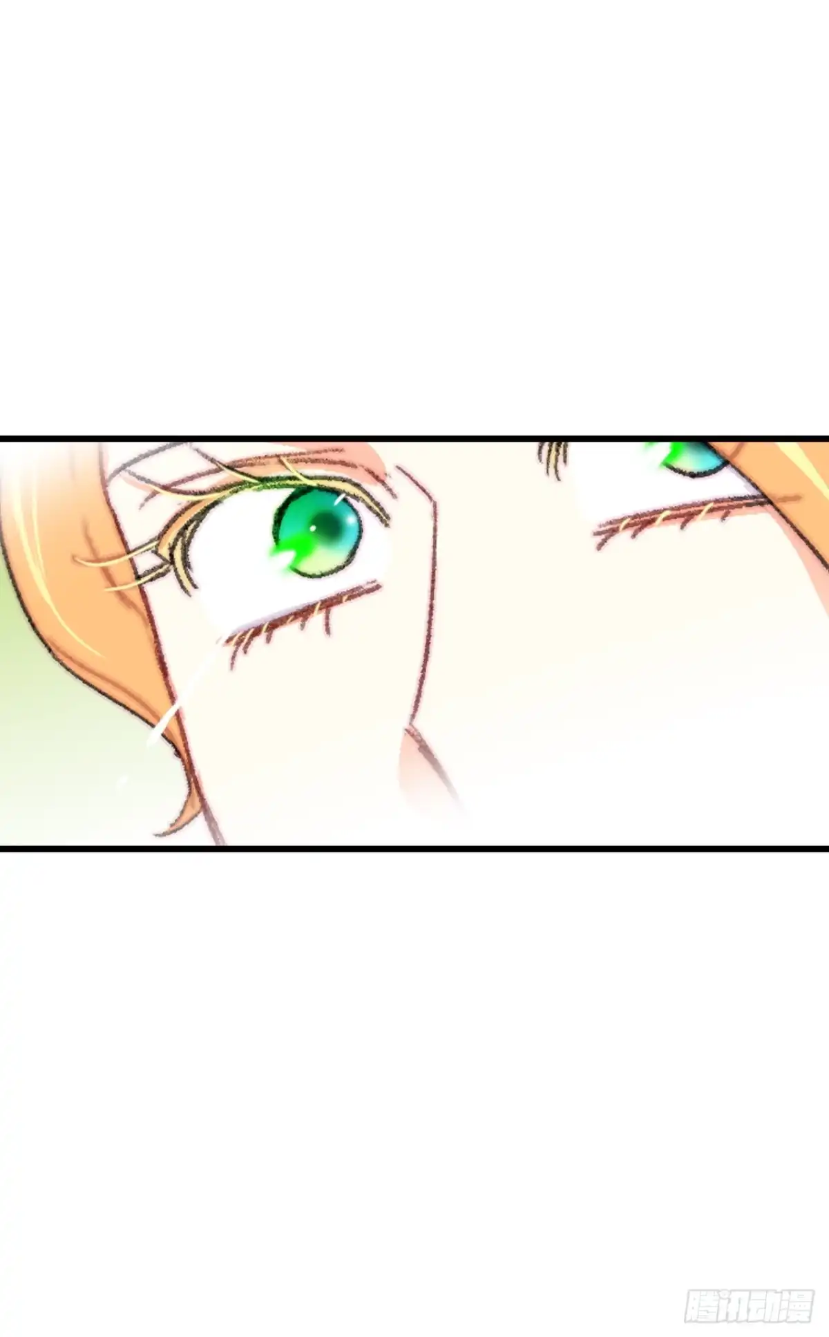 《Bring the Love》81.去湖边 第62页