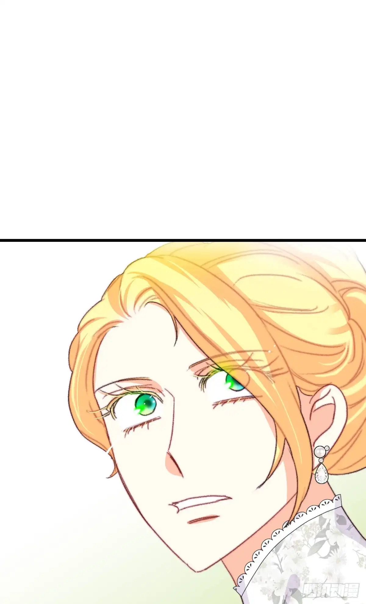 《Bring the Love》81.去湖边 第59页