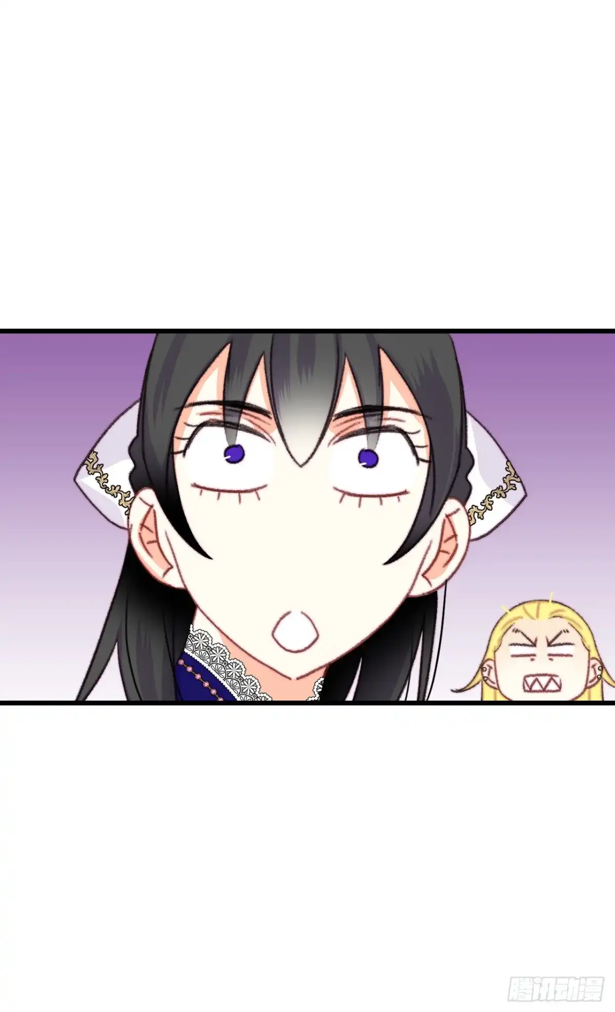 《Bring the Love》82.遇到伊索尔达 第63页