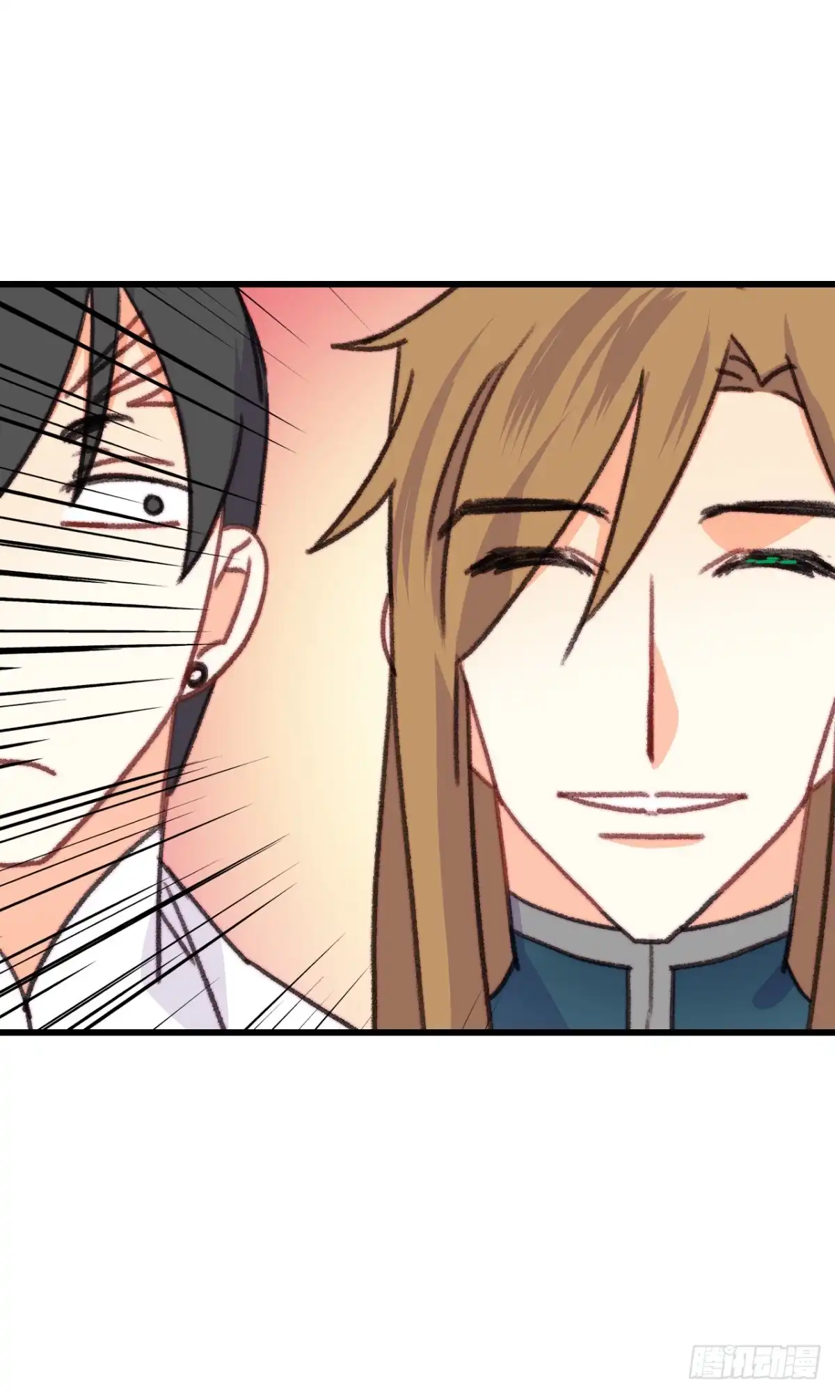 《Bring the Love》82.遇到伊索尔达 第65页