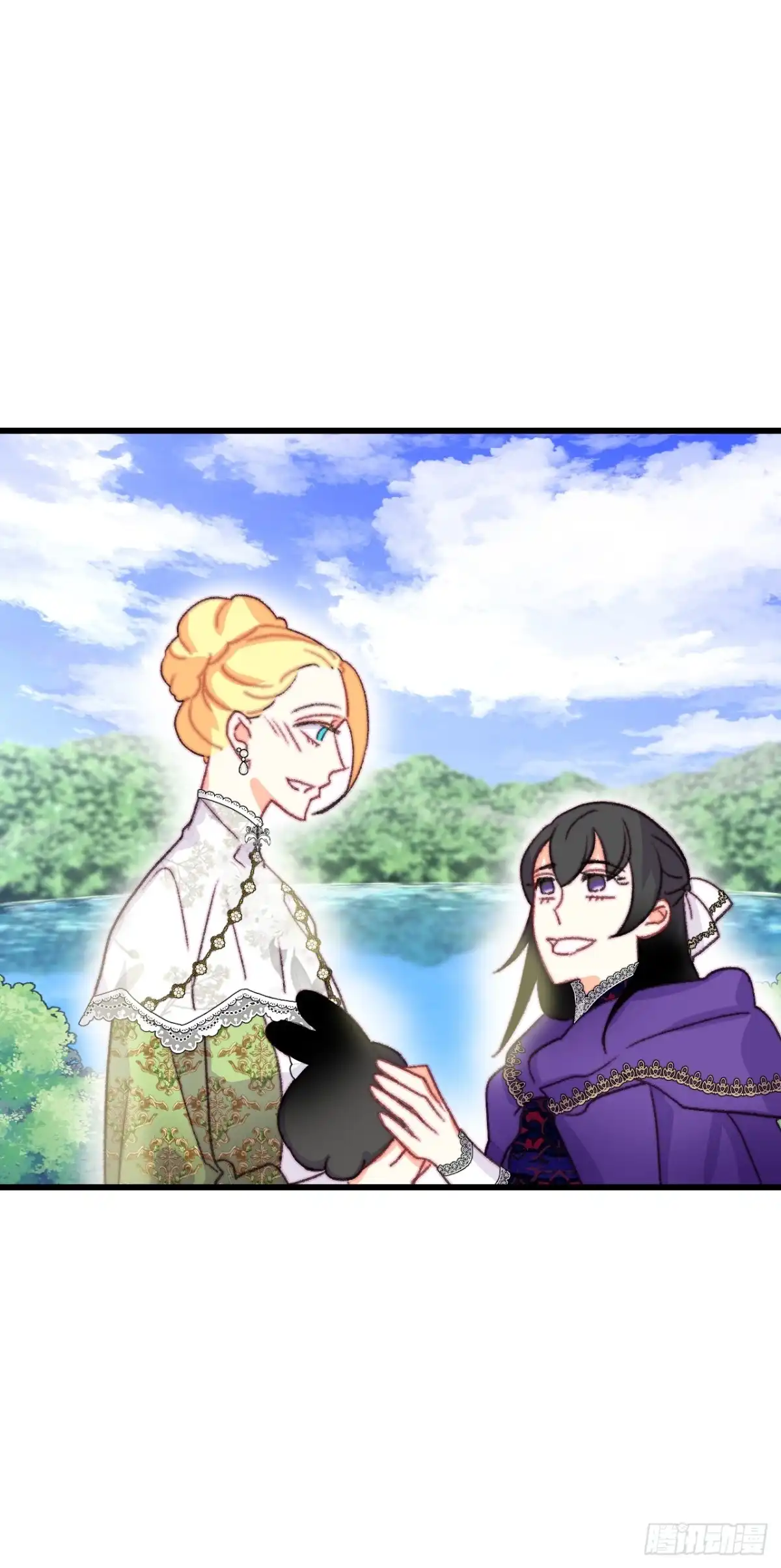 《Bring the Love》82.遇到伊索尔达 第35页