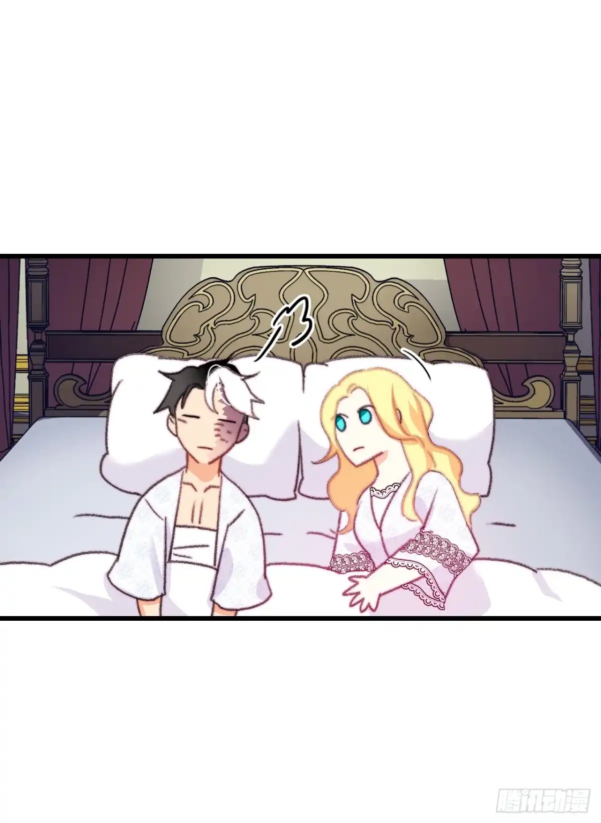 《Bring the Love》83.敞开心扉 第38页