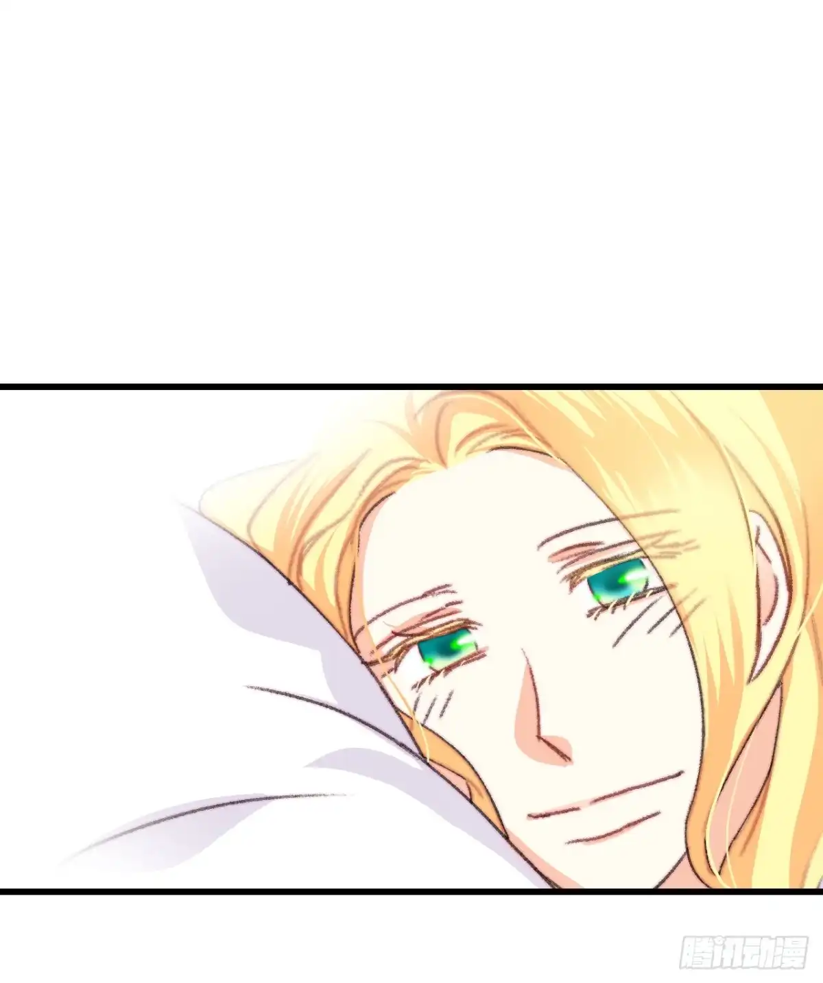 《Bring the Love》83.敞开心扉 第47页