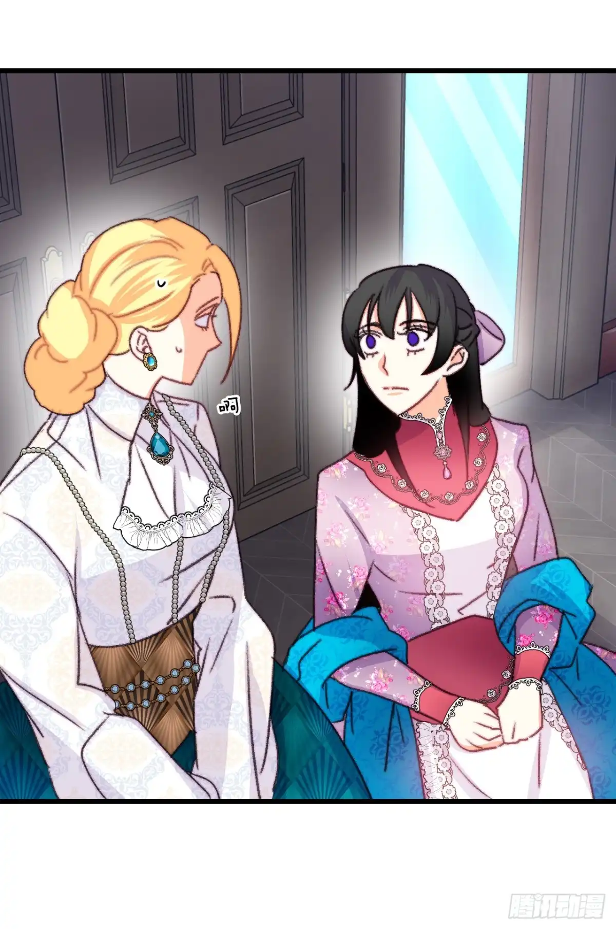《Bring the Love》84.伊索尔达来做客 第37页