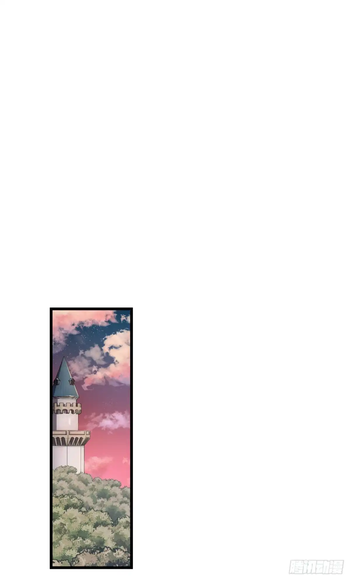 《Bring the Love》85.情侣约会 第63页