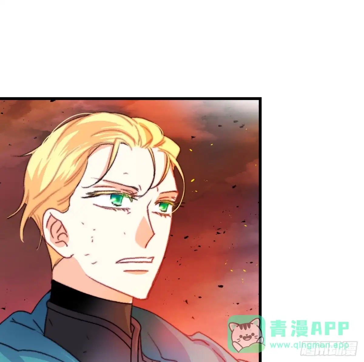 《Bring the Love》85.情侣约会 第16页
