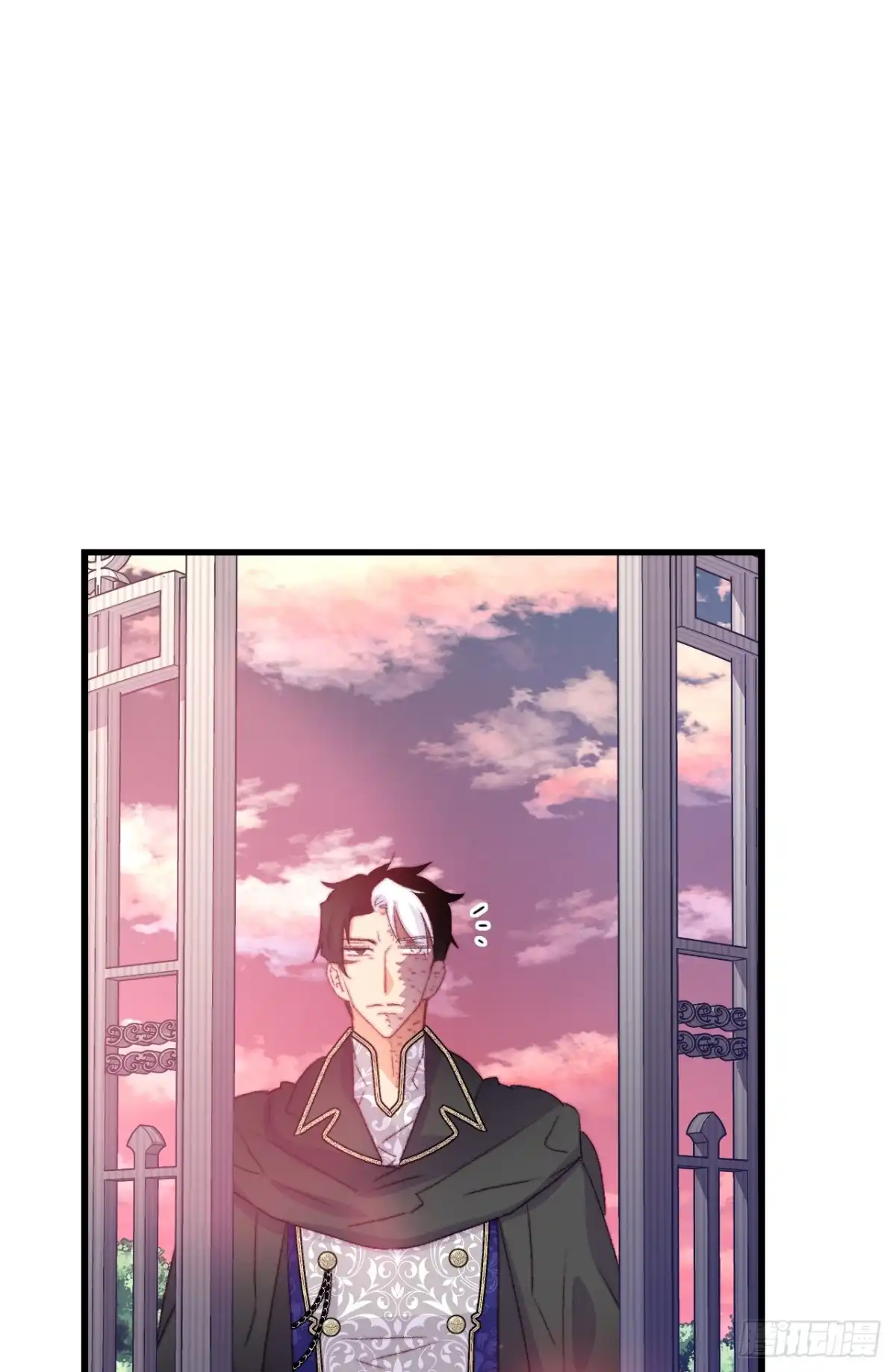 《Bring the Love》86.偶遇嫂子 第4页
