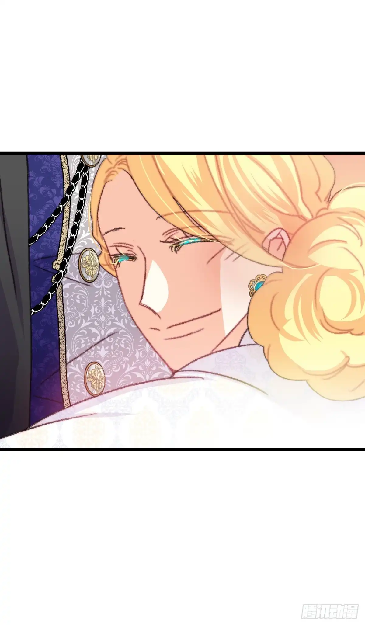 《Bring the Love》86.偶遇嫂子 第17页