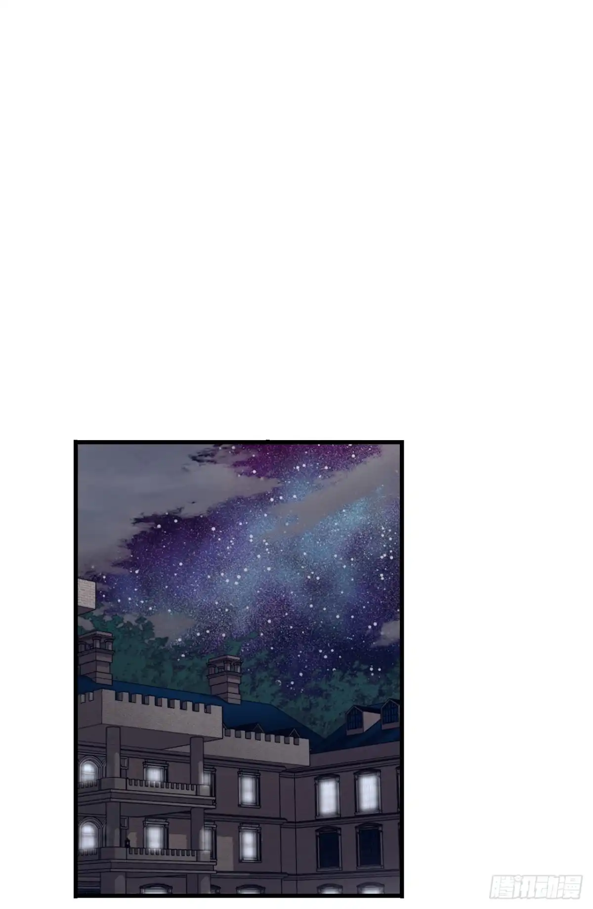 《Bring the Love》87.舒尔茨回家 第60页