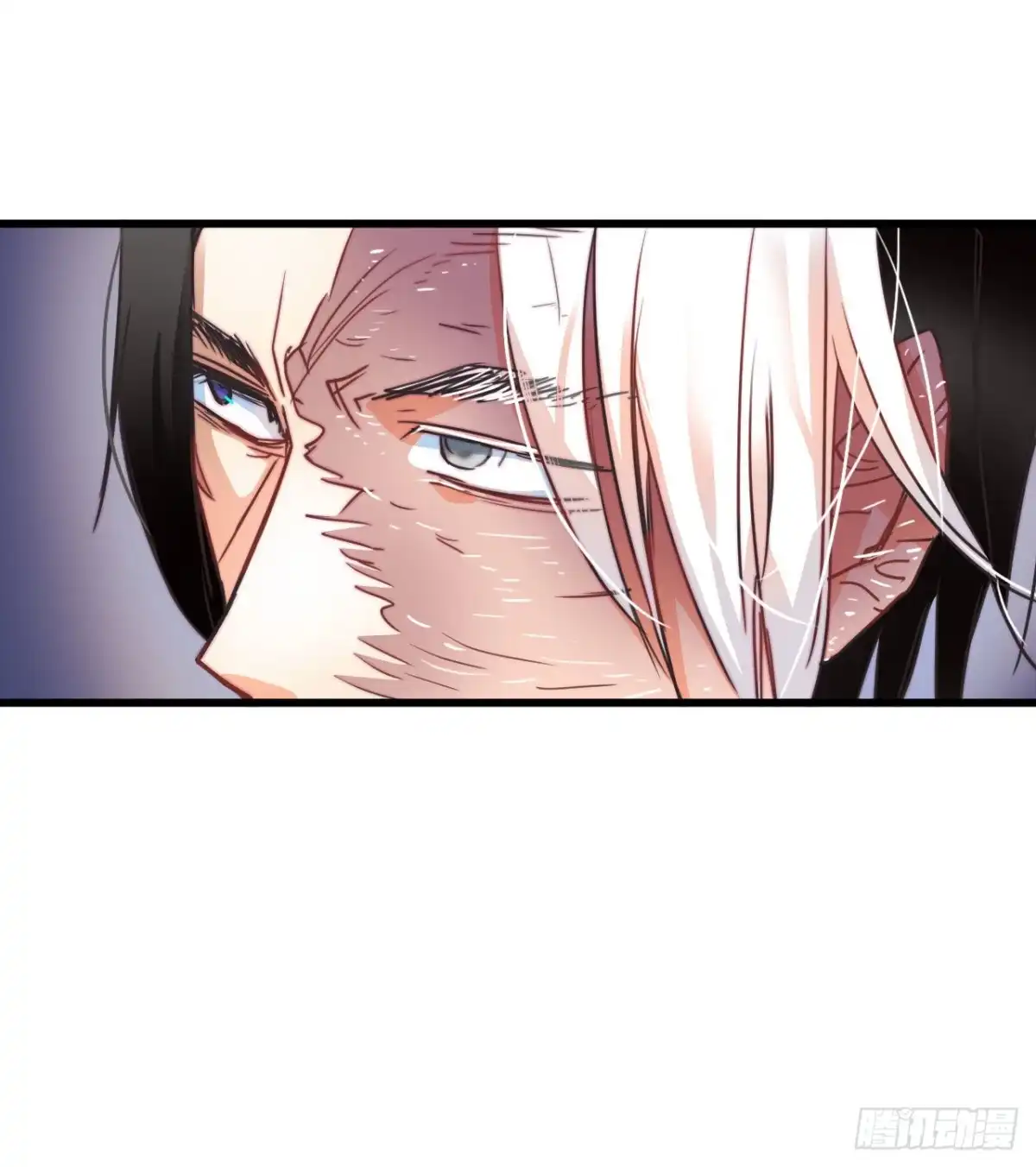《Bring the Love》8.诺雅的恋情 第23页