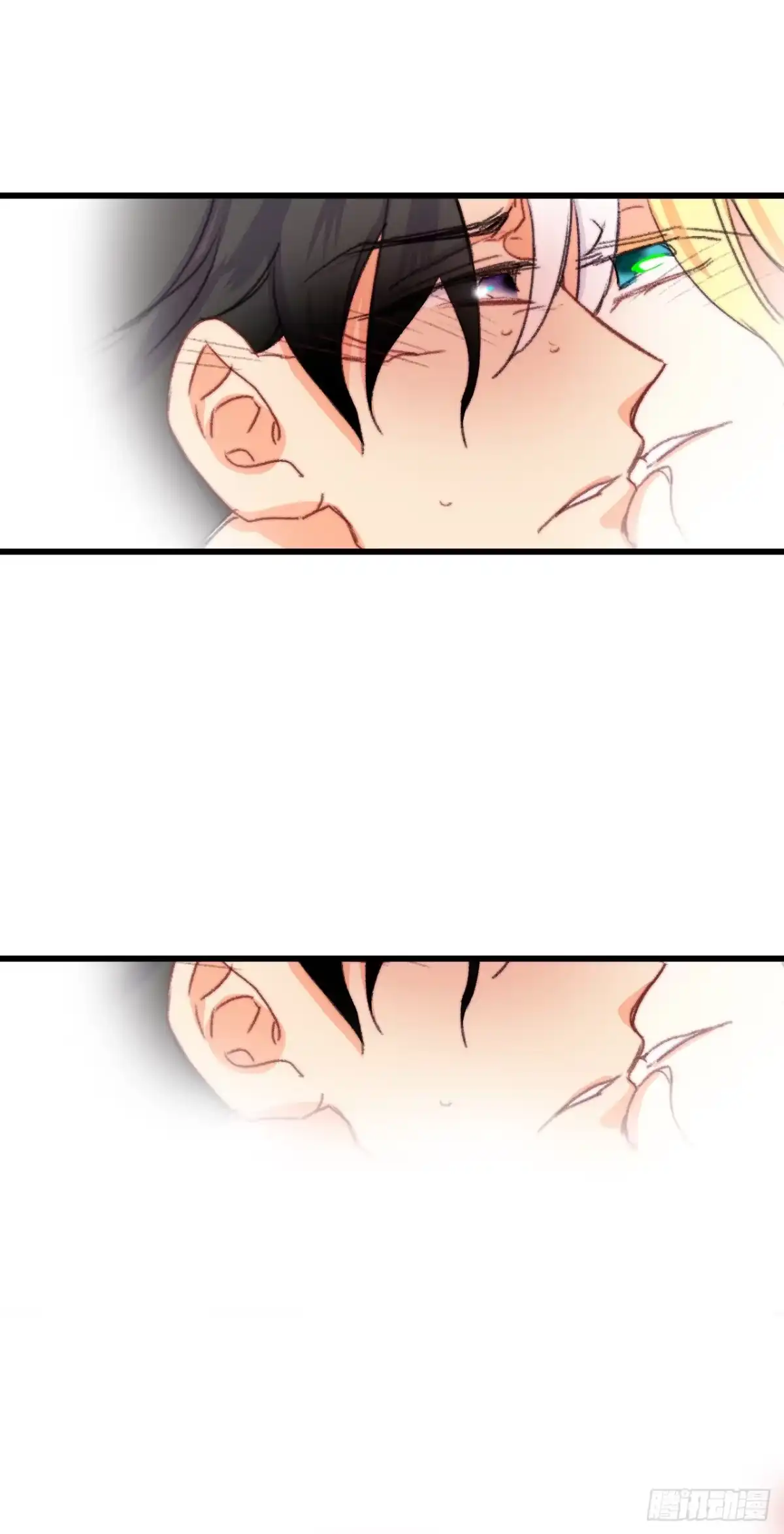 《Bring the Love》90.吃错药 第80页